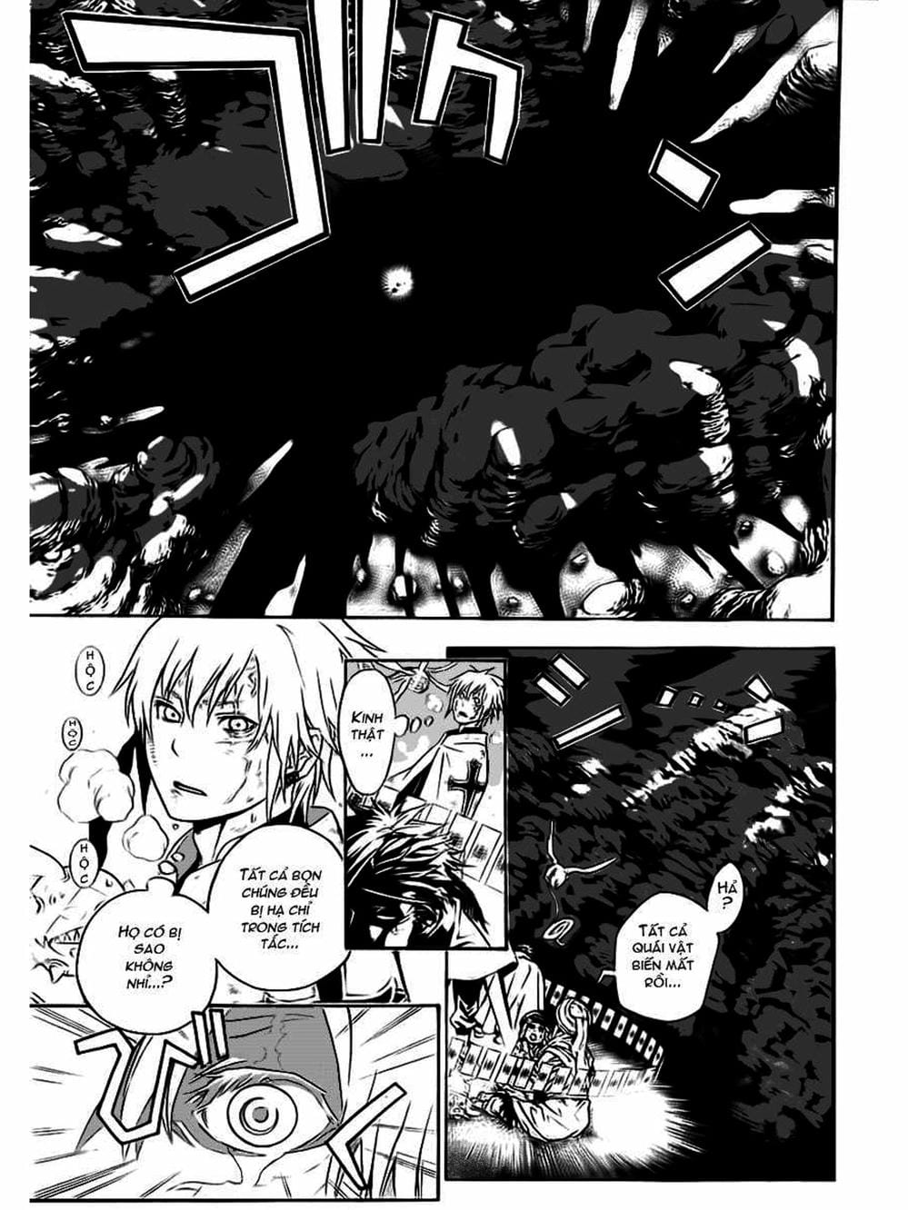 Truyện Tranh Quái Vật Sinh Ra Từ Linh Hồn Chết Chóc - D. Gray-Man trang 8