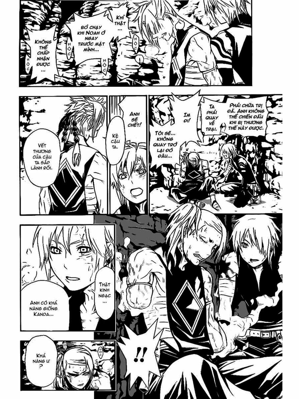 Truyện Tranh Quái Vật Sinh Ra Từ Linh Hồn Chết Chóc - D. Gray-Man trang 8