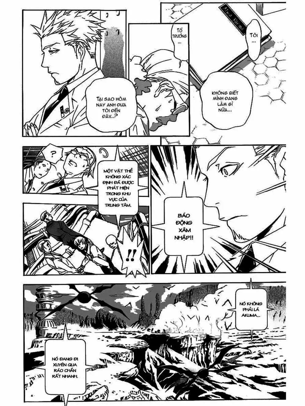 Truyện Tranh Quái Vật Sinh Ra Từ Linh Hồn Chết Chóc - D. Gray-Man trang 8