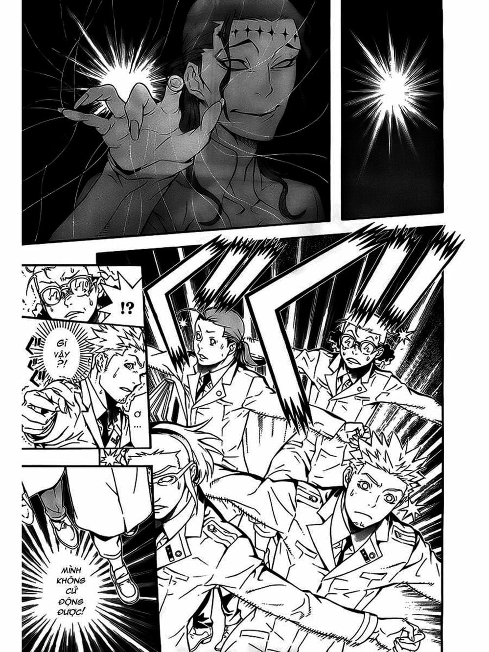 Truyện Tranh Quái Vật Sinh Ra Từ Linh Hồn Chết Chóc - D. Gray-Man trang 8