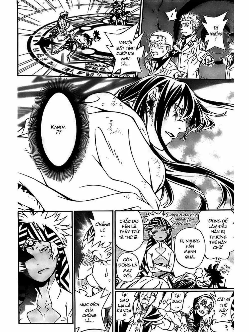 Truyện Tranh Quái Vật Sinh Ra Từ Linh Hồn Chết Chóc - D. Gray-Man trang 8