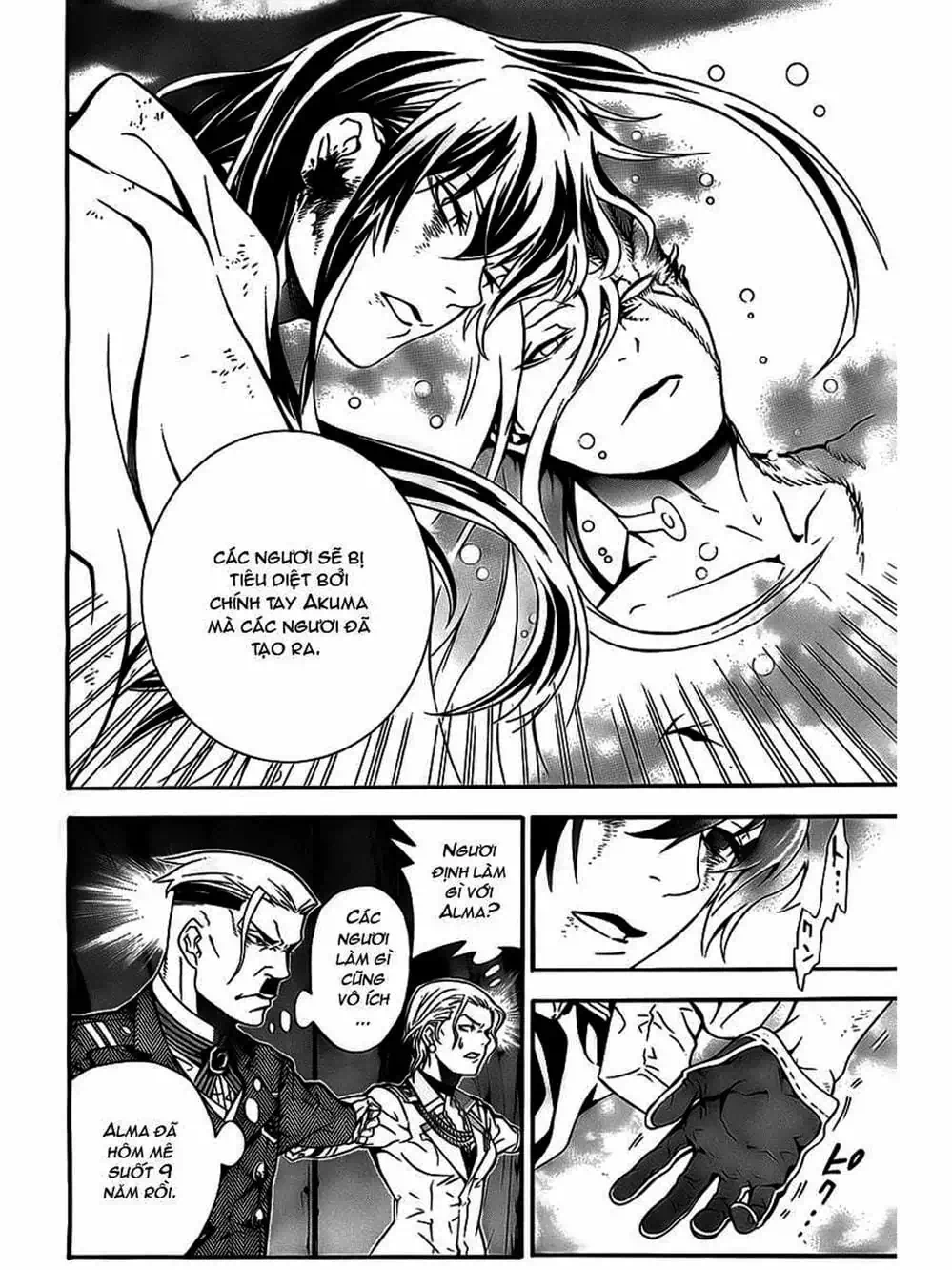 Truyện Tranh Quái Vật Sinh Ra Từ Linh Hồn Chết Chóc - D. Gray-Man trang 8