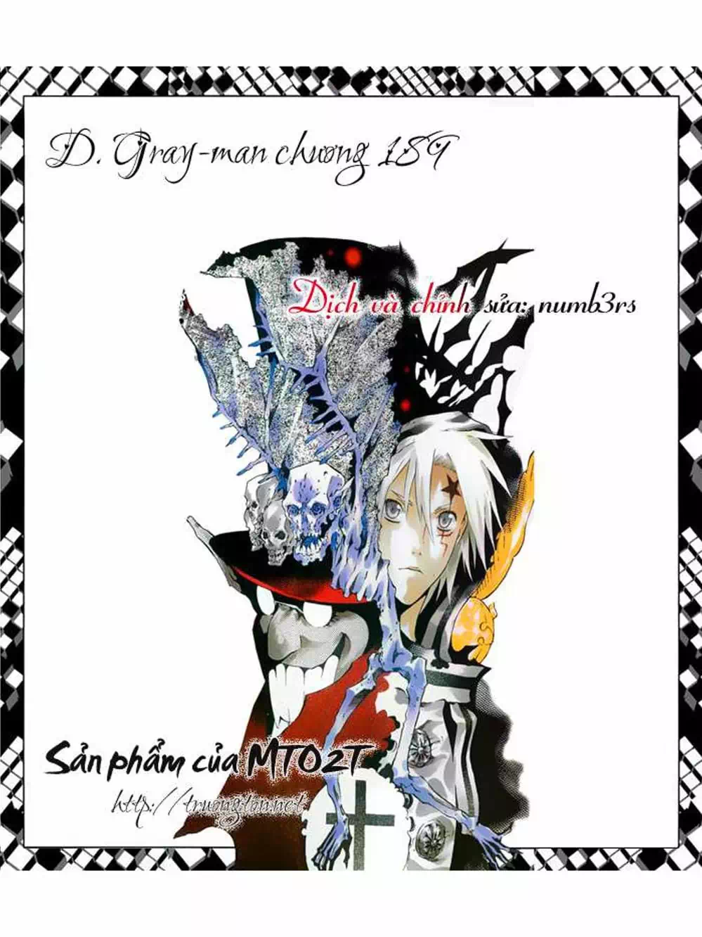 Truyện Tranh Quái Vật Sinh Ra Từ Linh Hồn Chết Chóc - D. Gray-Man trang 8
