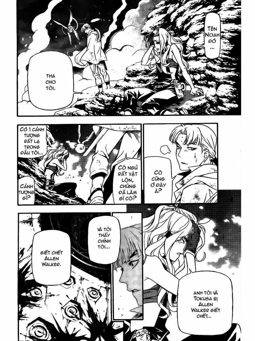 Truyện Tranh Quái Vật Sinh Ra Từ Linh Hồn Chết Chóc - D. Gray-Man trang 8