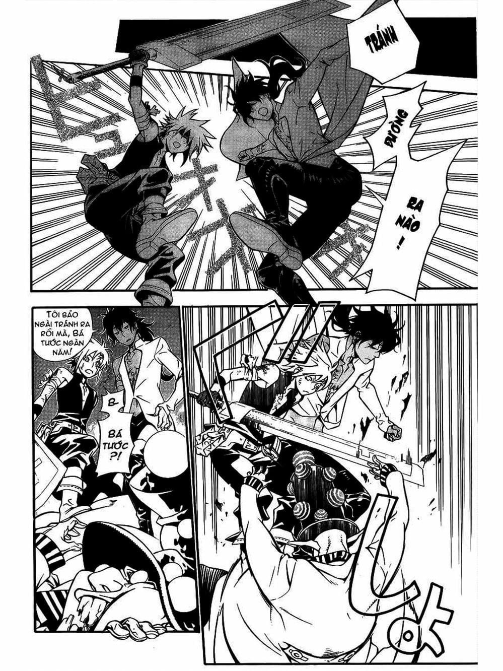 Truyện Tranh Quái Vật Sinh Ra Từ Linh Hồn Chết Chóc - D. Gray-Man trang 8