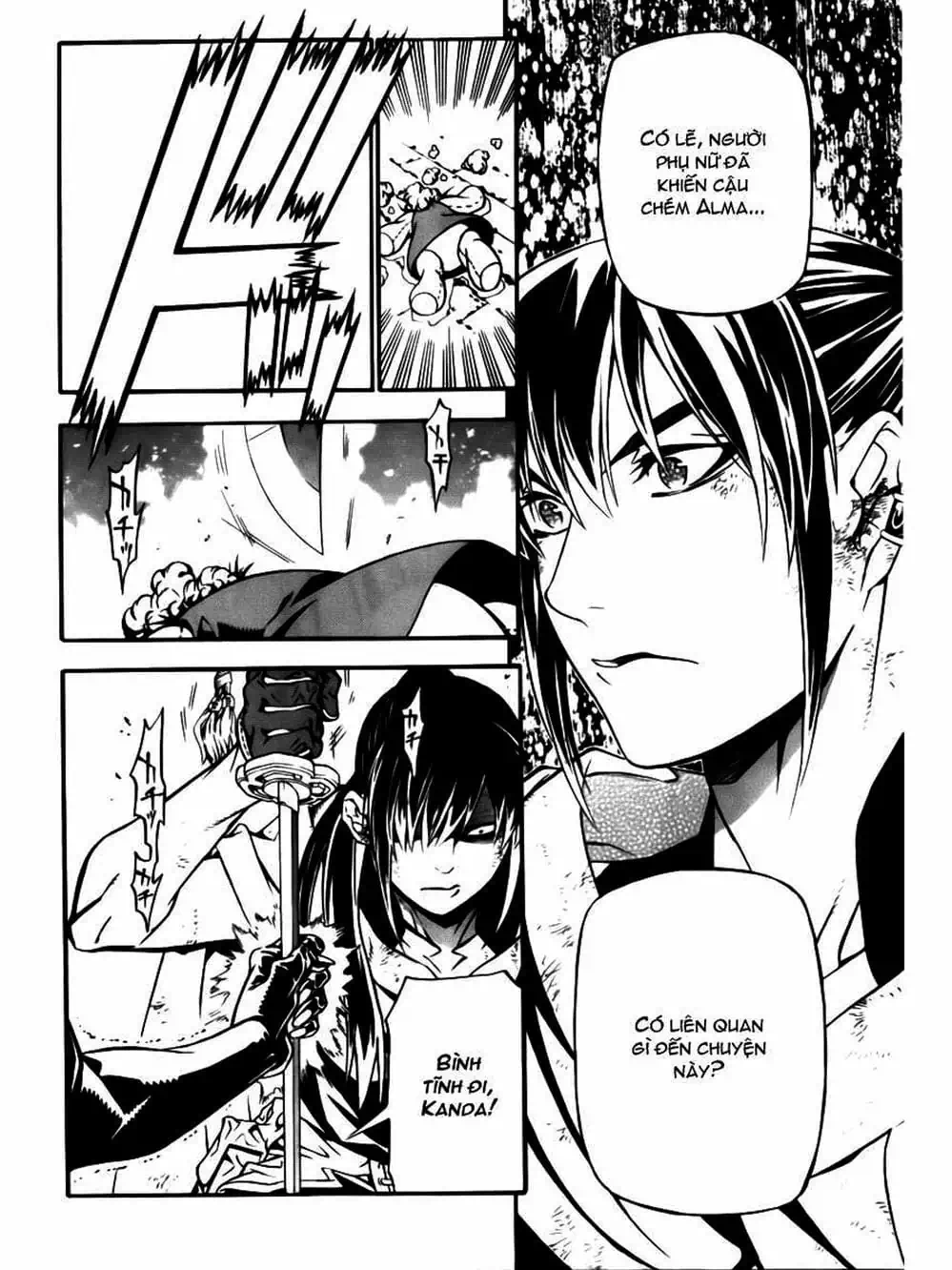 Truyện Tranh Quái Vật Sinh Ra Từ Linh Hồn Chết Chóc - D. Gray-Man trang 8