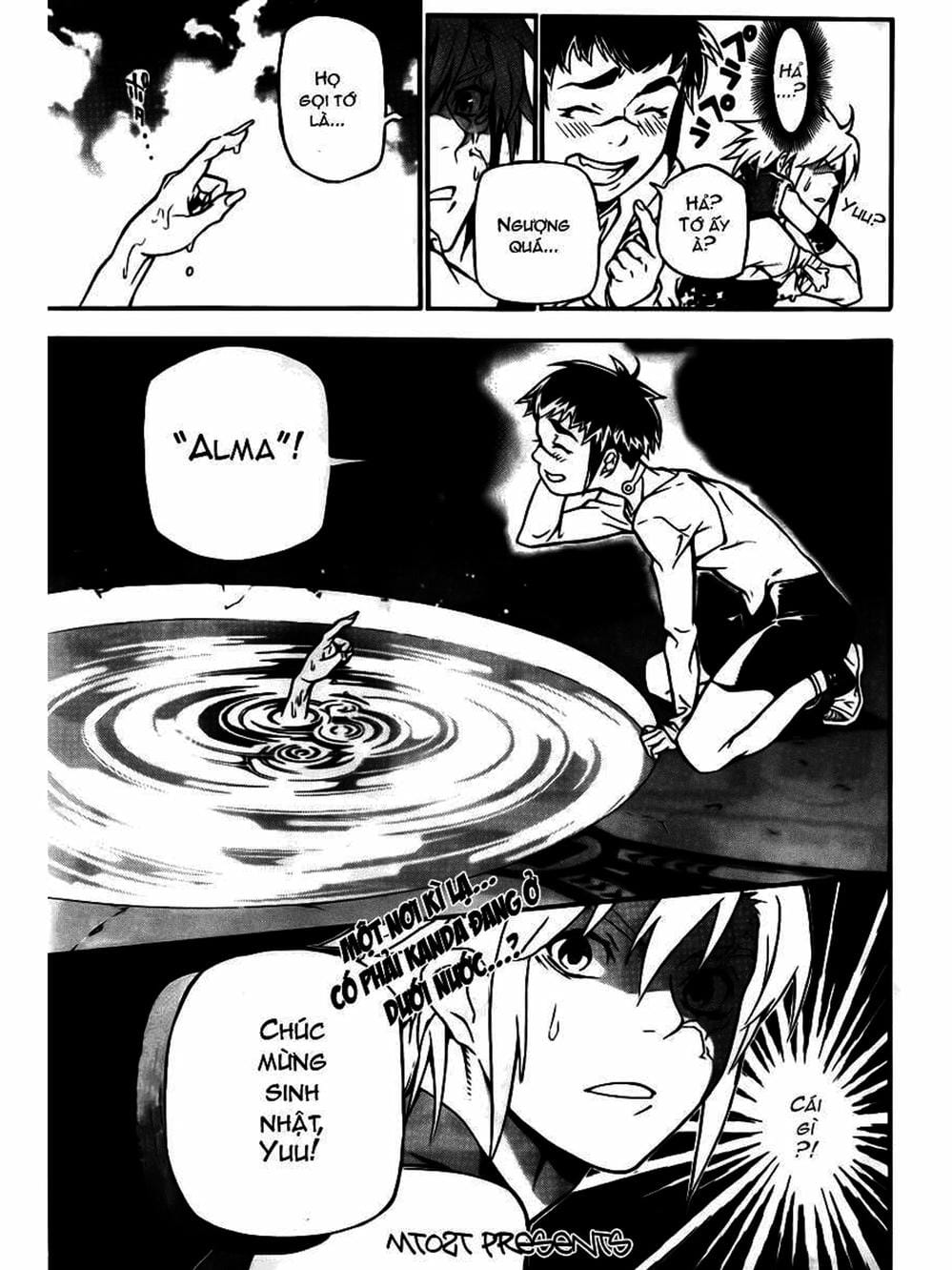 Truyện Tranh Quái Vật Sinh Ra Từ Linh Hồn Chết Chóc - D. Gray-Man trang 8