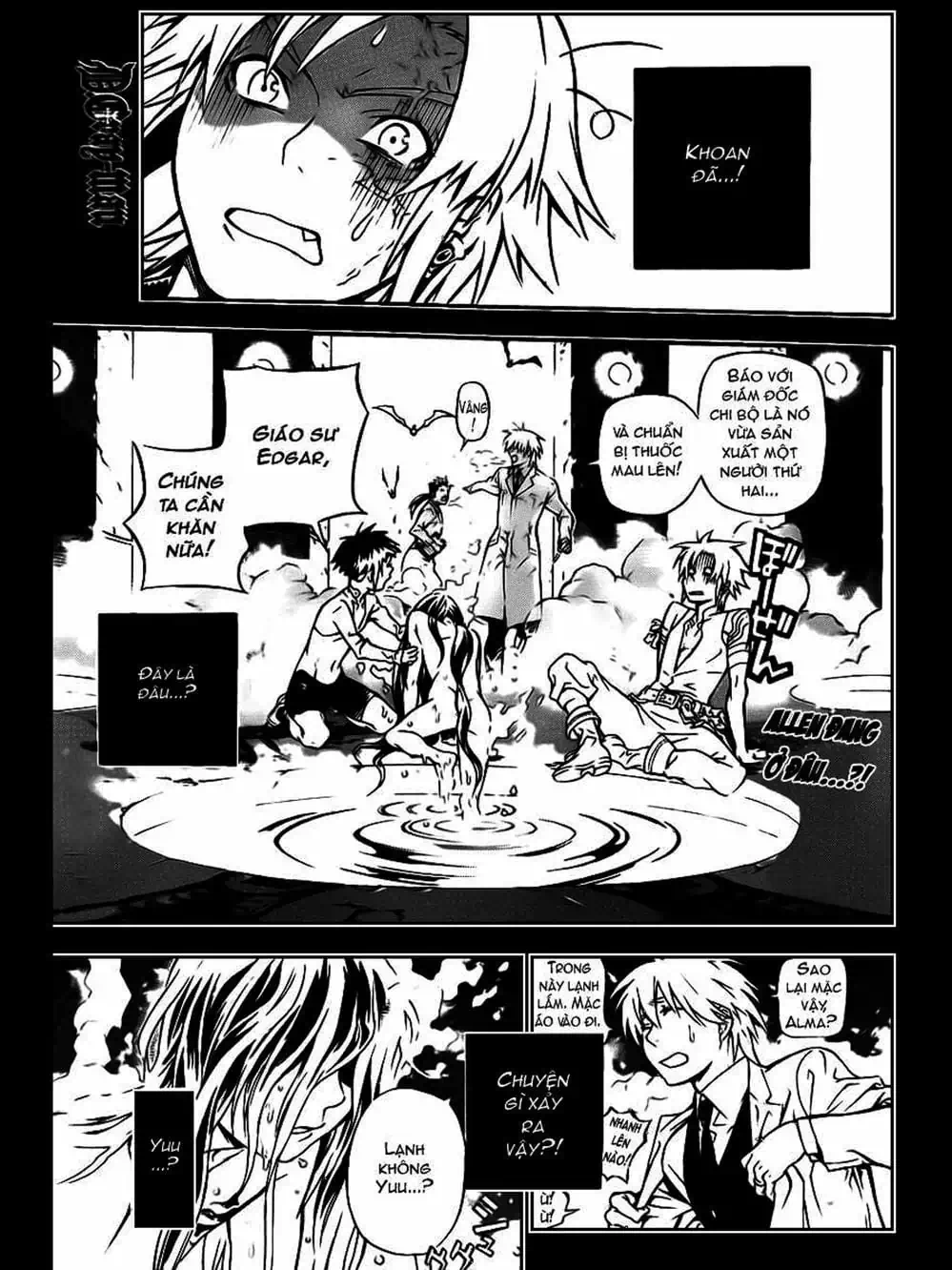 Truyện Tranh Quái Vật Sinh Ra Từ Linh Hồn Chết Chóc - D. Gray-Man trang 8