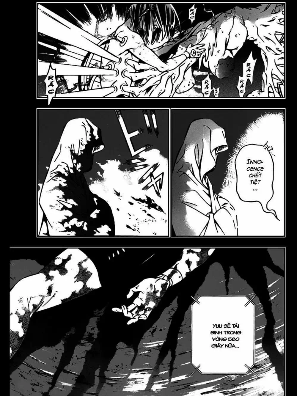 Truyện Tranh Quái Vật Sinh Ra Từ Linh Hồn Chết Chóc - D. Gray-Man trang 8