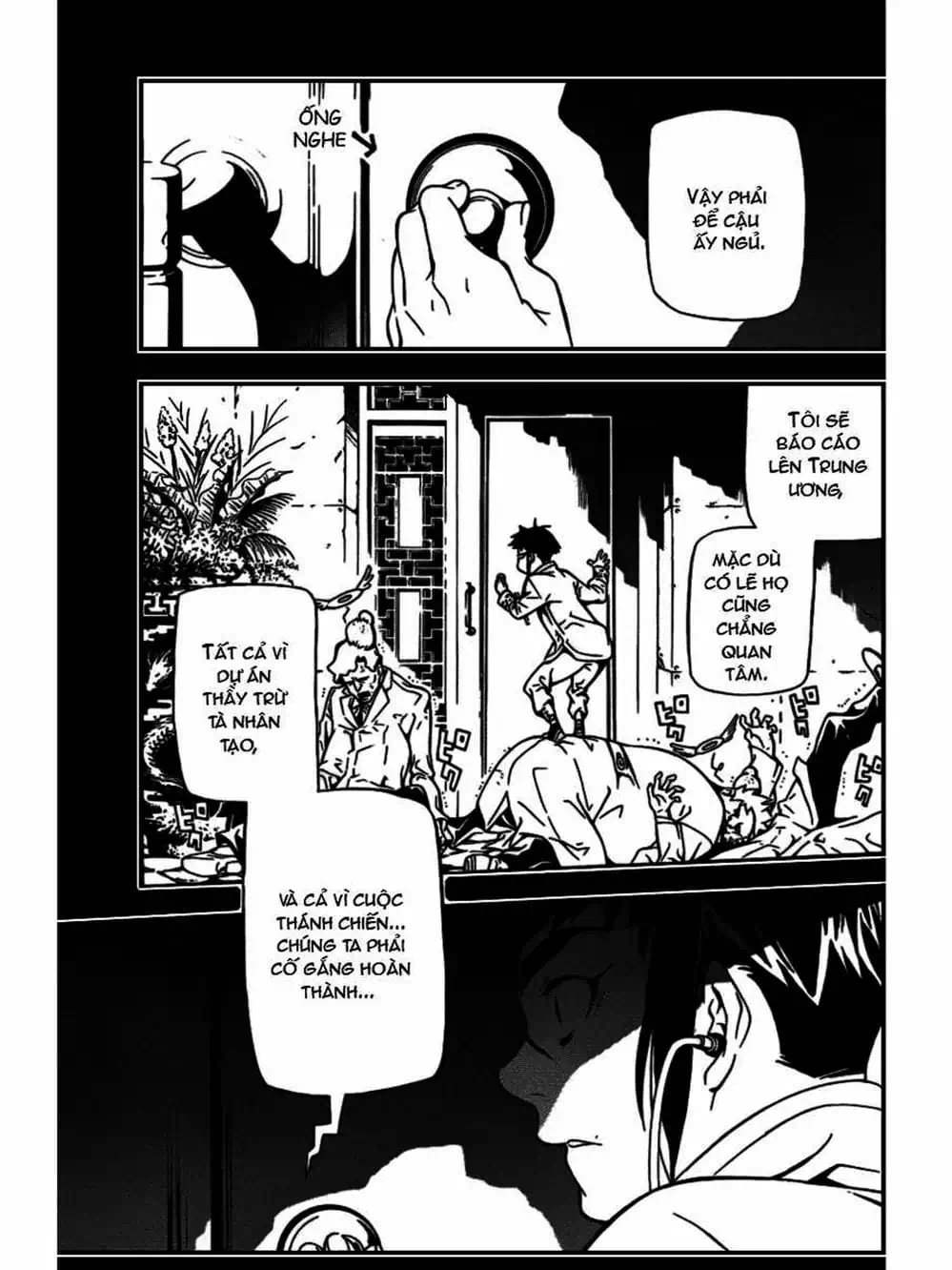 Truyện Tranh Quái Vật Sinh Ra Từ Linh Hồn Chết Chóc - D. Gray-Man trang 8