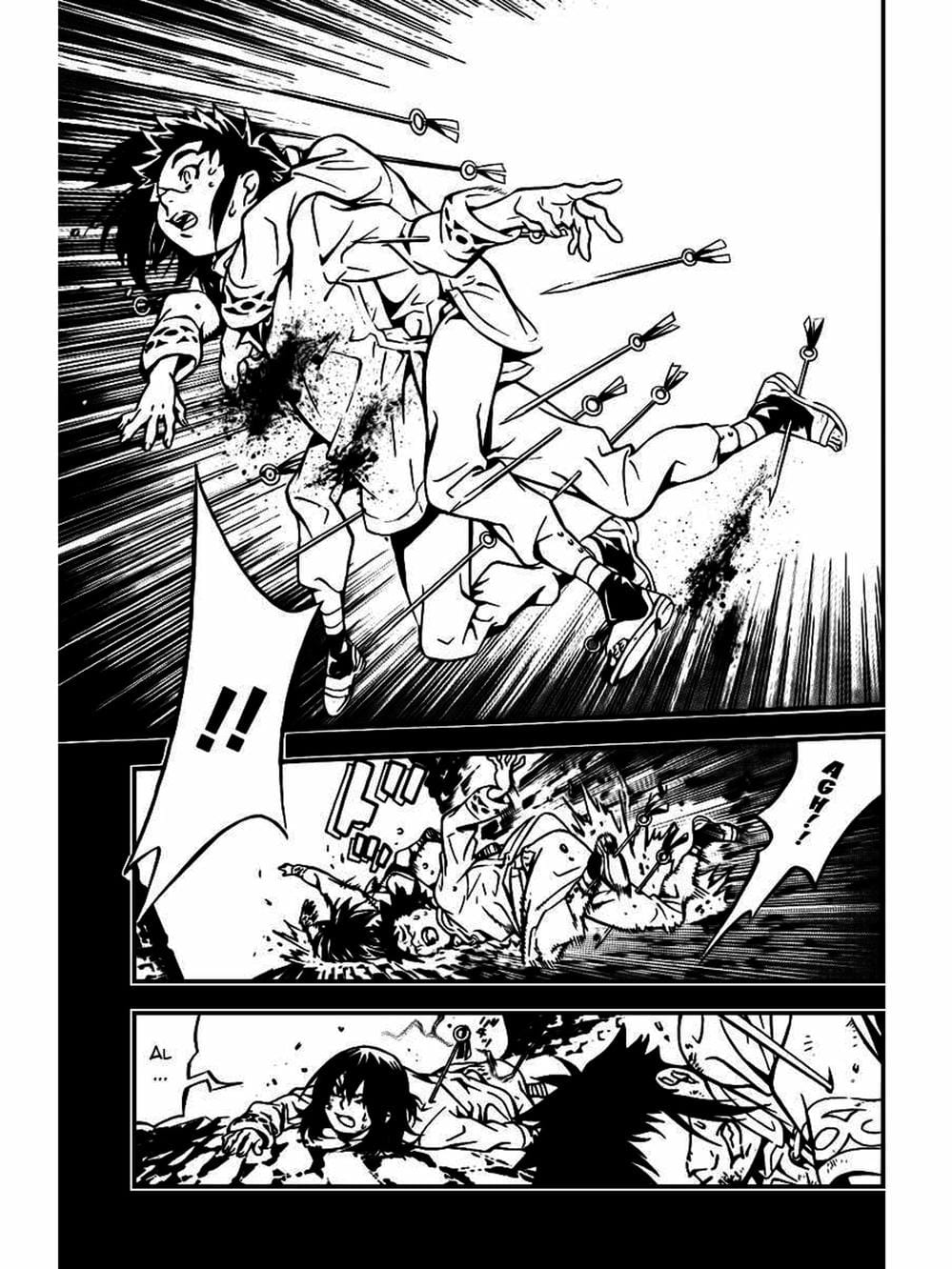 Truyện Tranh Quái Vật Sinh Ra Từ Linh Hồn Chết Chóc - D. Gray-Man trang 8