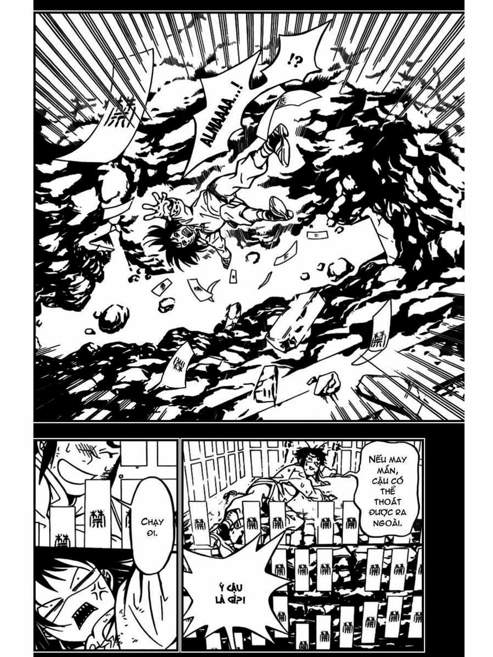 Truyện Tranh Quái Vật Sinh Ra Từ Linh Hồn Chết Chóc - D. Gray-Man trang 8