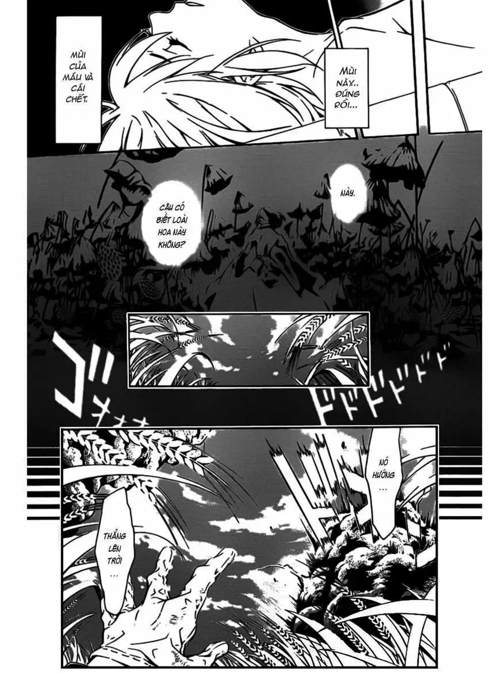 Truyện Tranh Quái Vật Sinh Ra Từ Linh Hồn Chết Chóc - D. Gray-Man trang 8