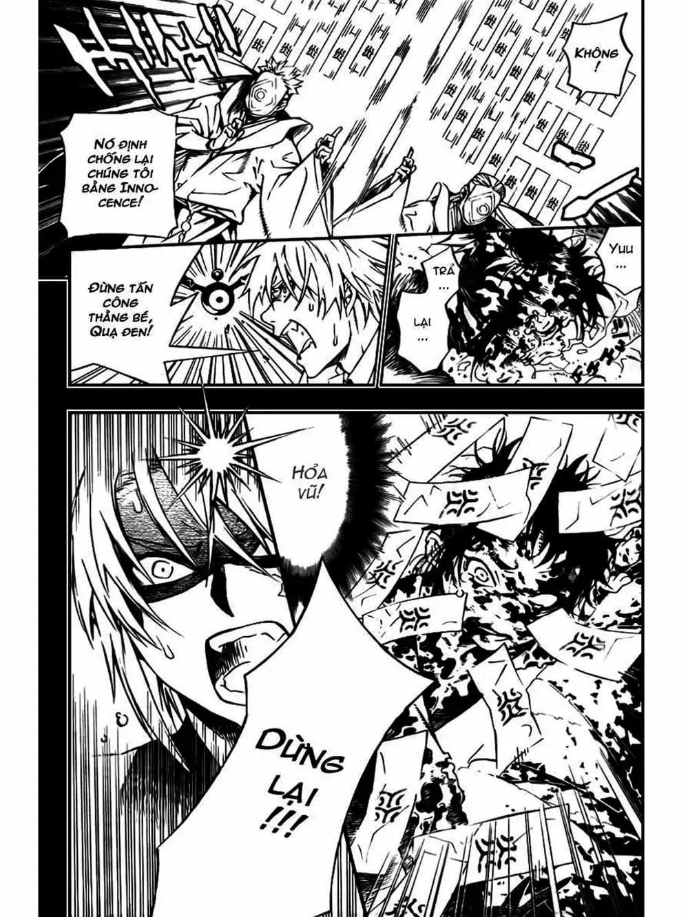 Truyện Tranh Quái Vật Sinh Ra Từ Linh Hồn Chết Chóc - D. Gray-Man trang 8