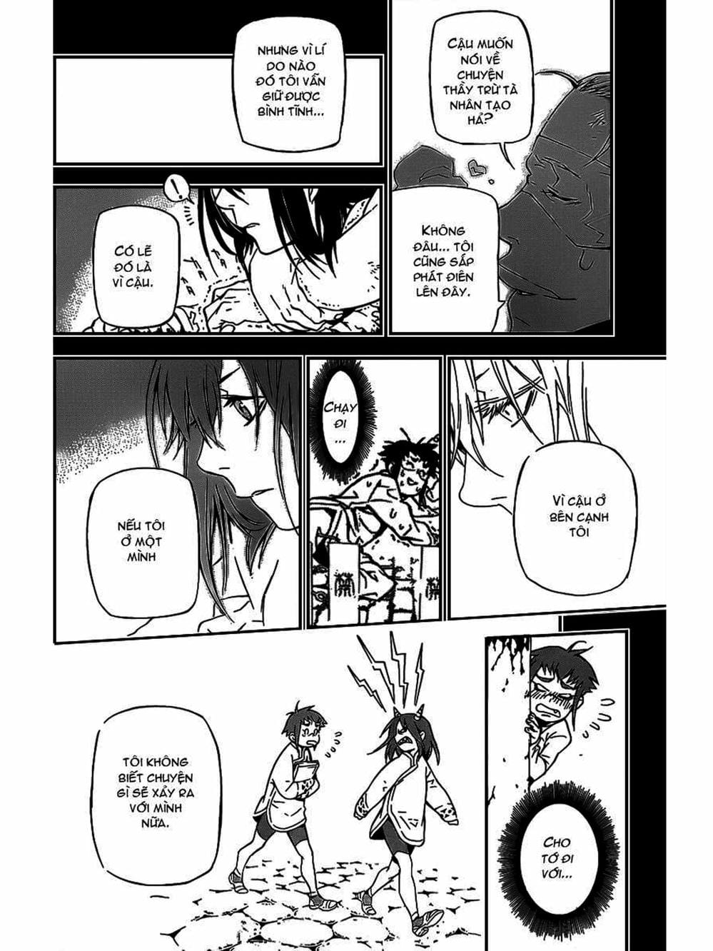 Truyện Tranh Quái Vật Sinh Ra Từ Linh Hồn Chết Chóc - D. Gray-Man trang 8