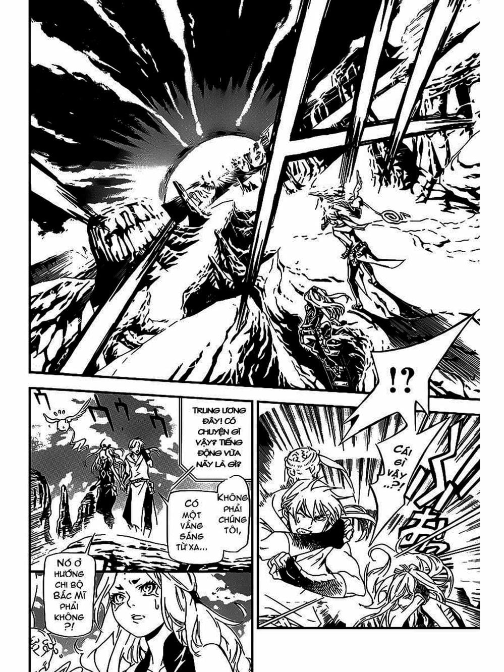 Truyện Tranh Quái Vật Sinh Ra Từ Linh Hồn Chết Chóc - D. Gray-Man trang 8