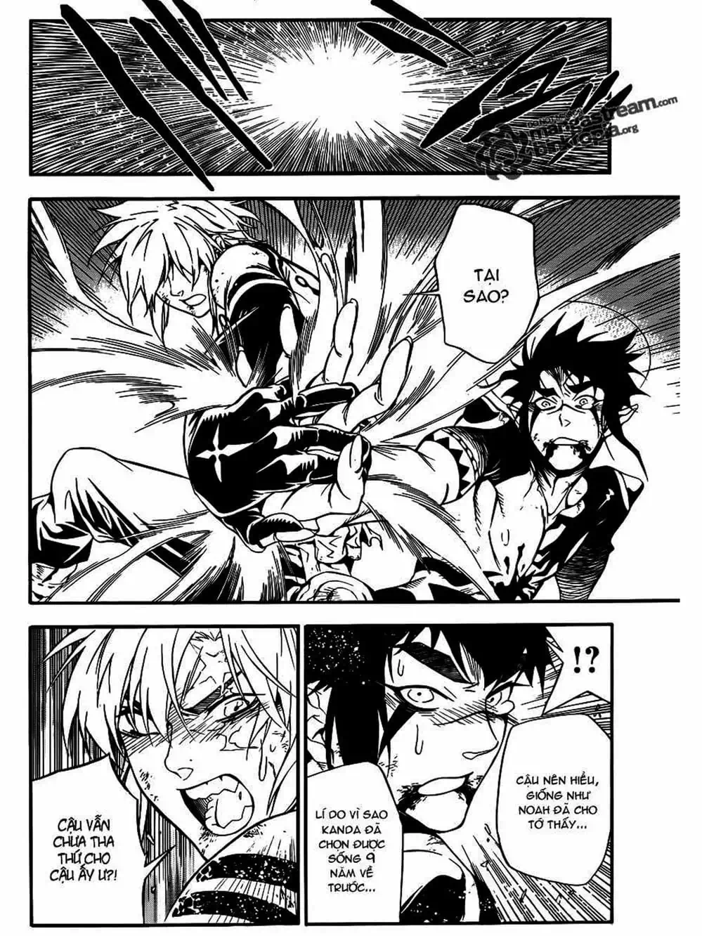 Truyện Tranh Quái Vật Sinh Ra Từ Linh Hồn Chết Chóc - D. Gray-Man trang 8