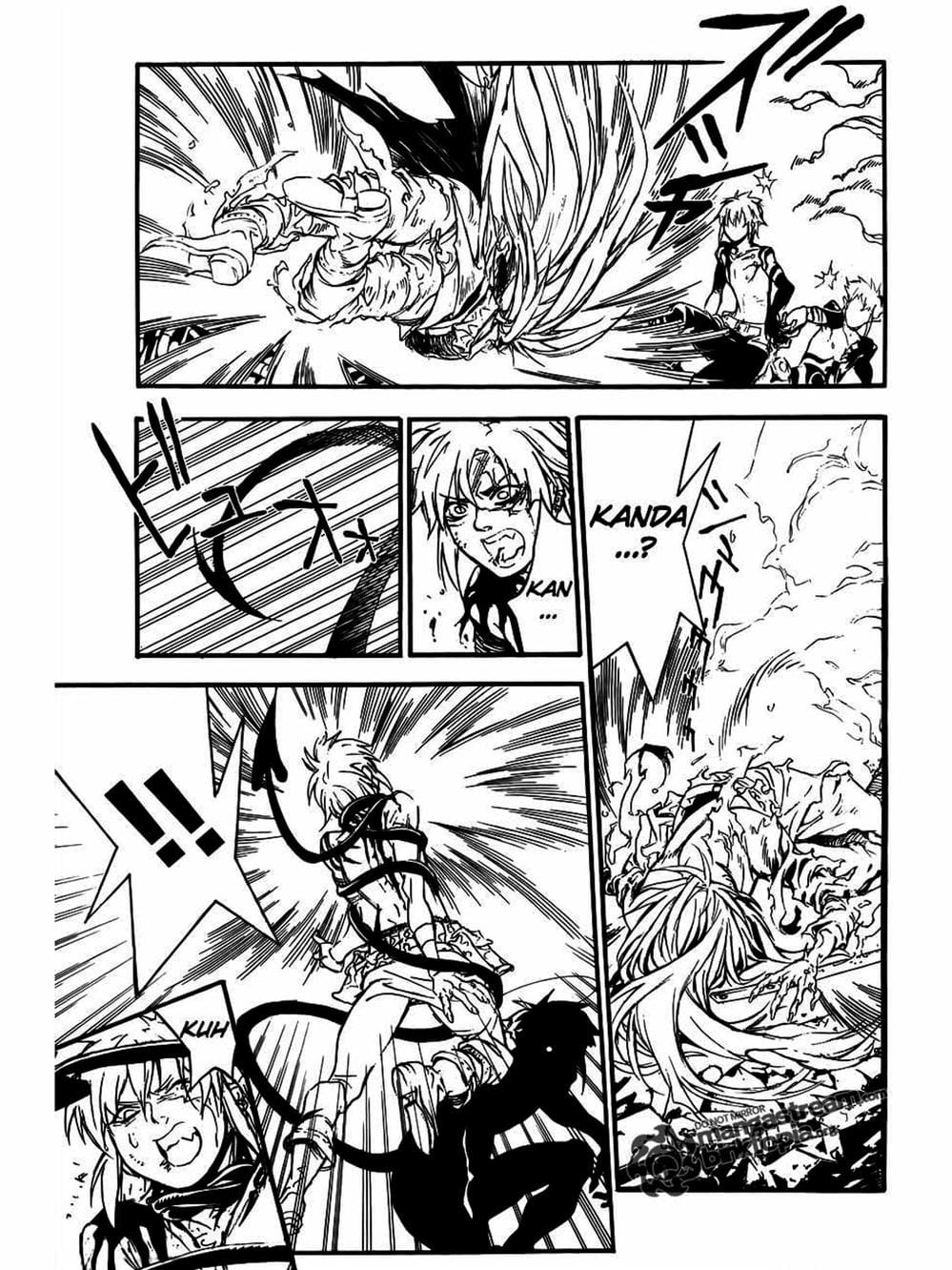 Truyện Tranh Quái Vật Sinh Ra Từ Linh Hồn Chết Chóc - D. Gray-Man trang 8