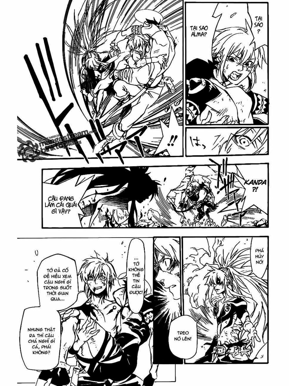 Truyện Tranh Quái Vật Sinh Ra Từ Linh Hồn Chết Chóc - D. Gray-Man trang 8