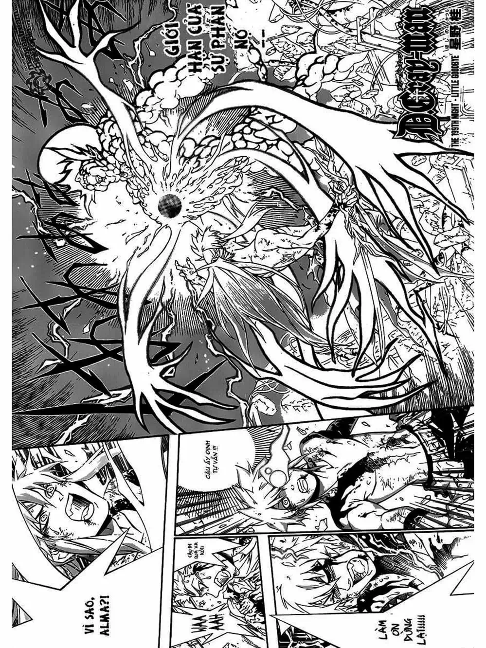 Truyện Tranh Quái Vật Sinh Ra Từ Linh Hồn Chết Chóc - D. Gray-Man trang 8