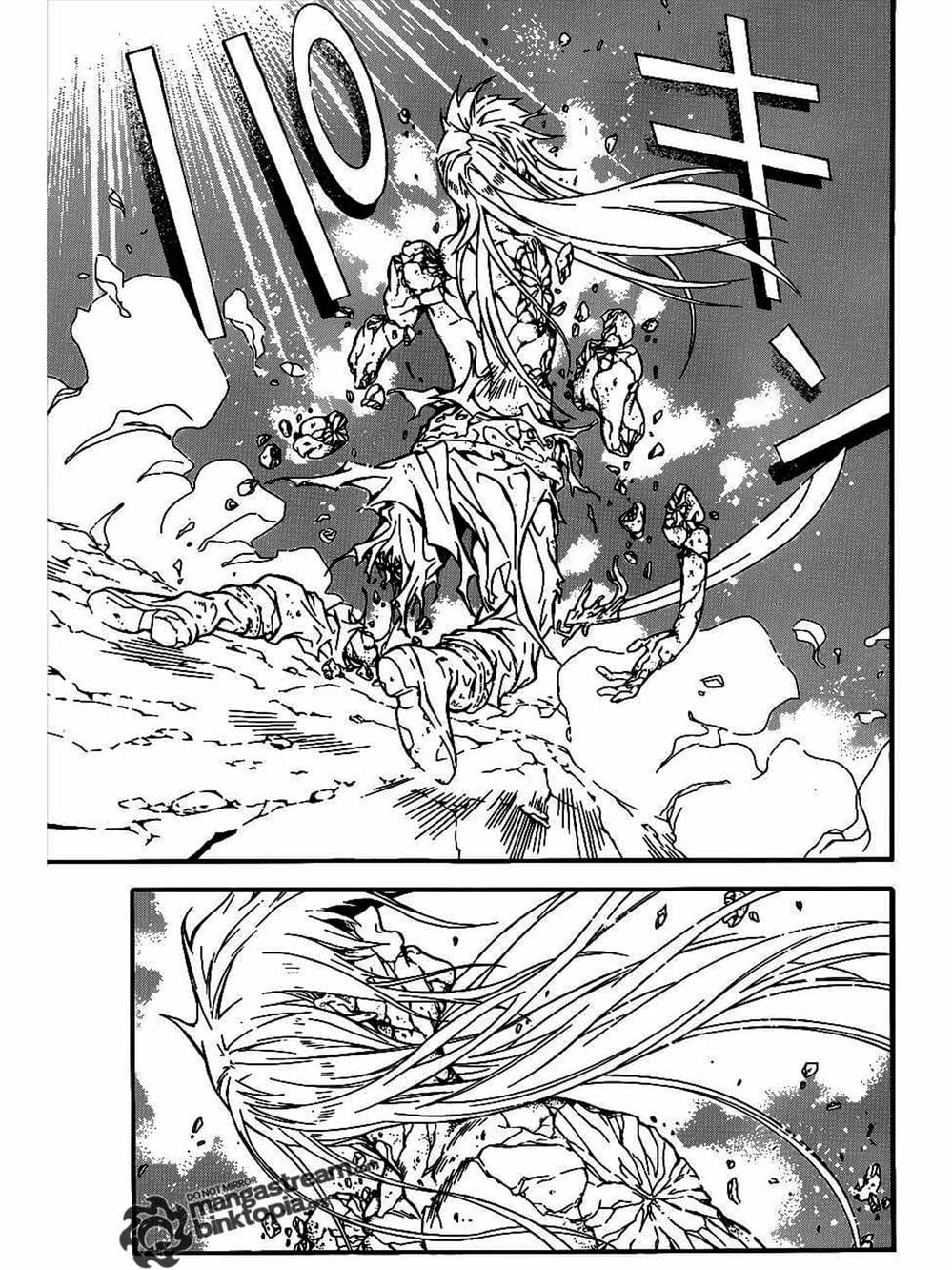 Truyện Tranh Quái Vật Sinh Ra Từ Linh Hồn Chết Chóc - D. Gray-Man trang 8