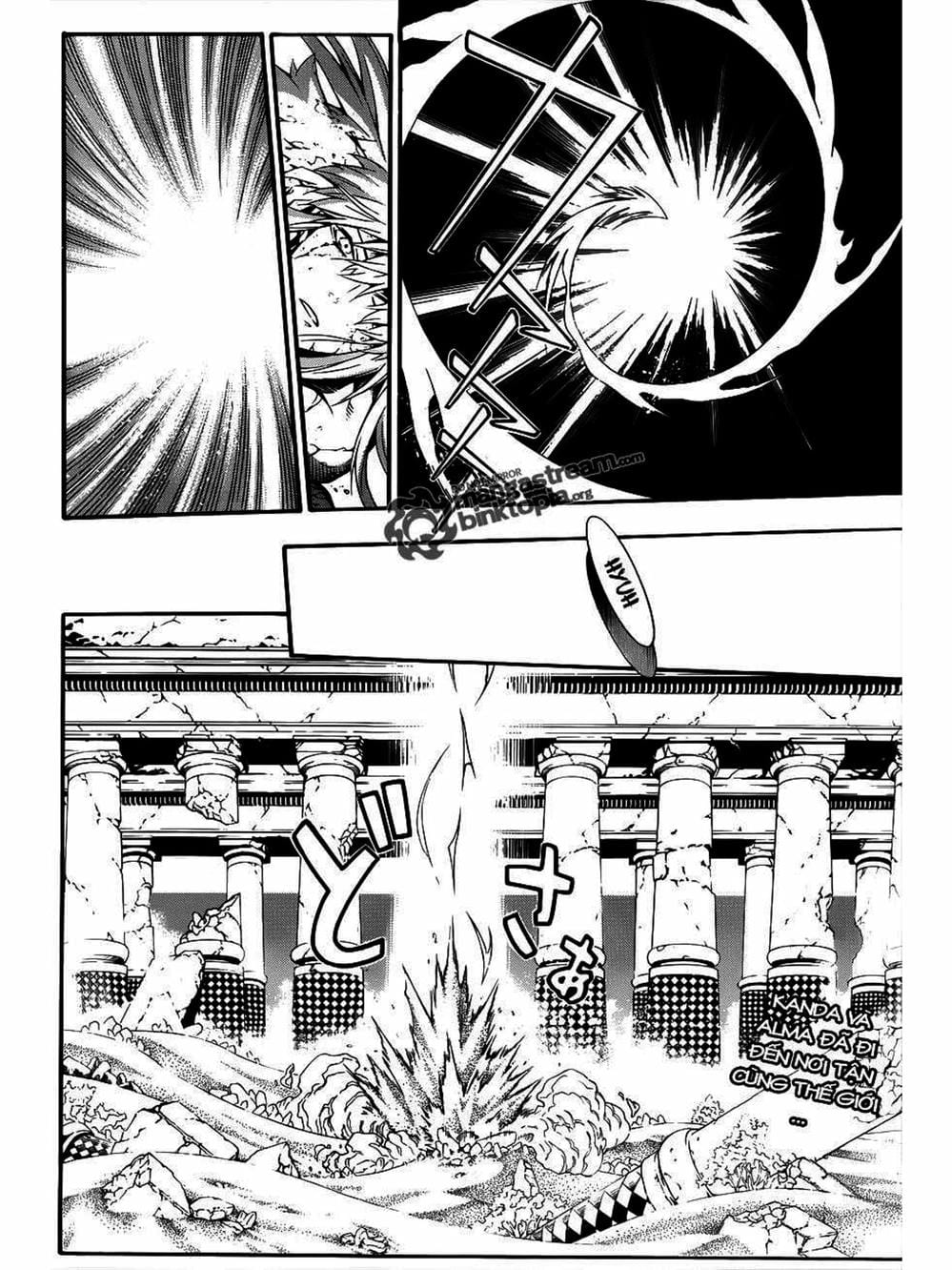 Truyện Tranh Quái Vật Sinh Ra Từ Linh Hồn Chết Chóc - D. Gray-Man trang 8