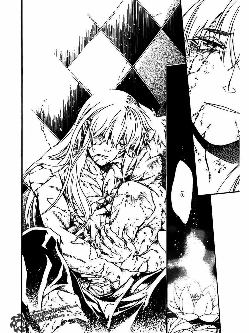 Truyện Tranh Quái Vật Sinh Ra Từ Linh Hồn Chết Chóc - D. Gray-Man trang 8