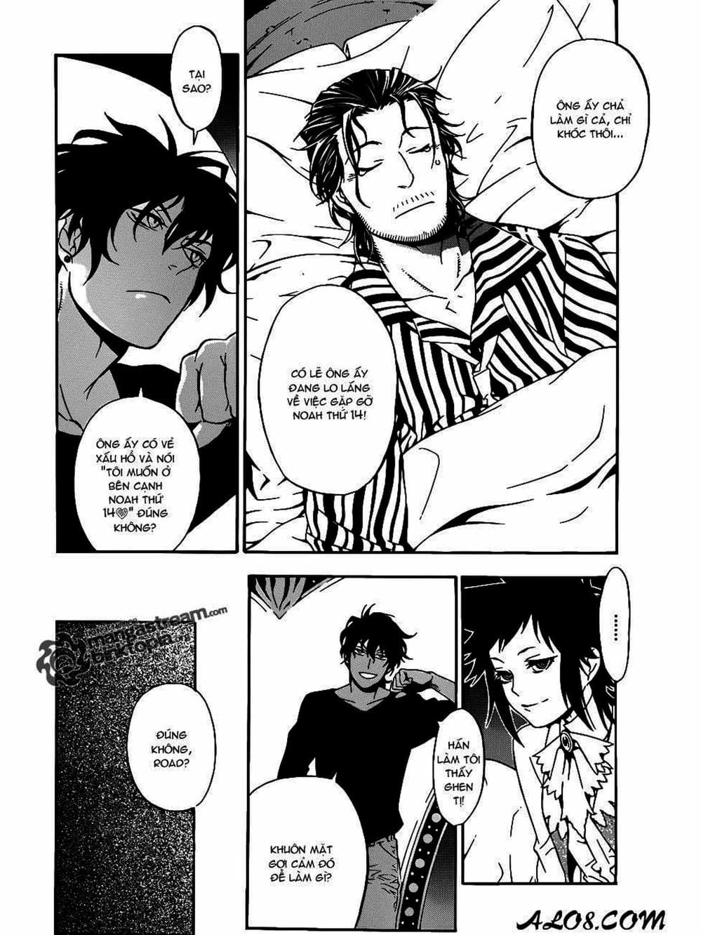 Truyện Tranh Quái Vật Sinh Ra Từ Linh Hồn Chết Chóc - D. Gray-Man trang 8