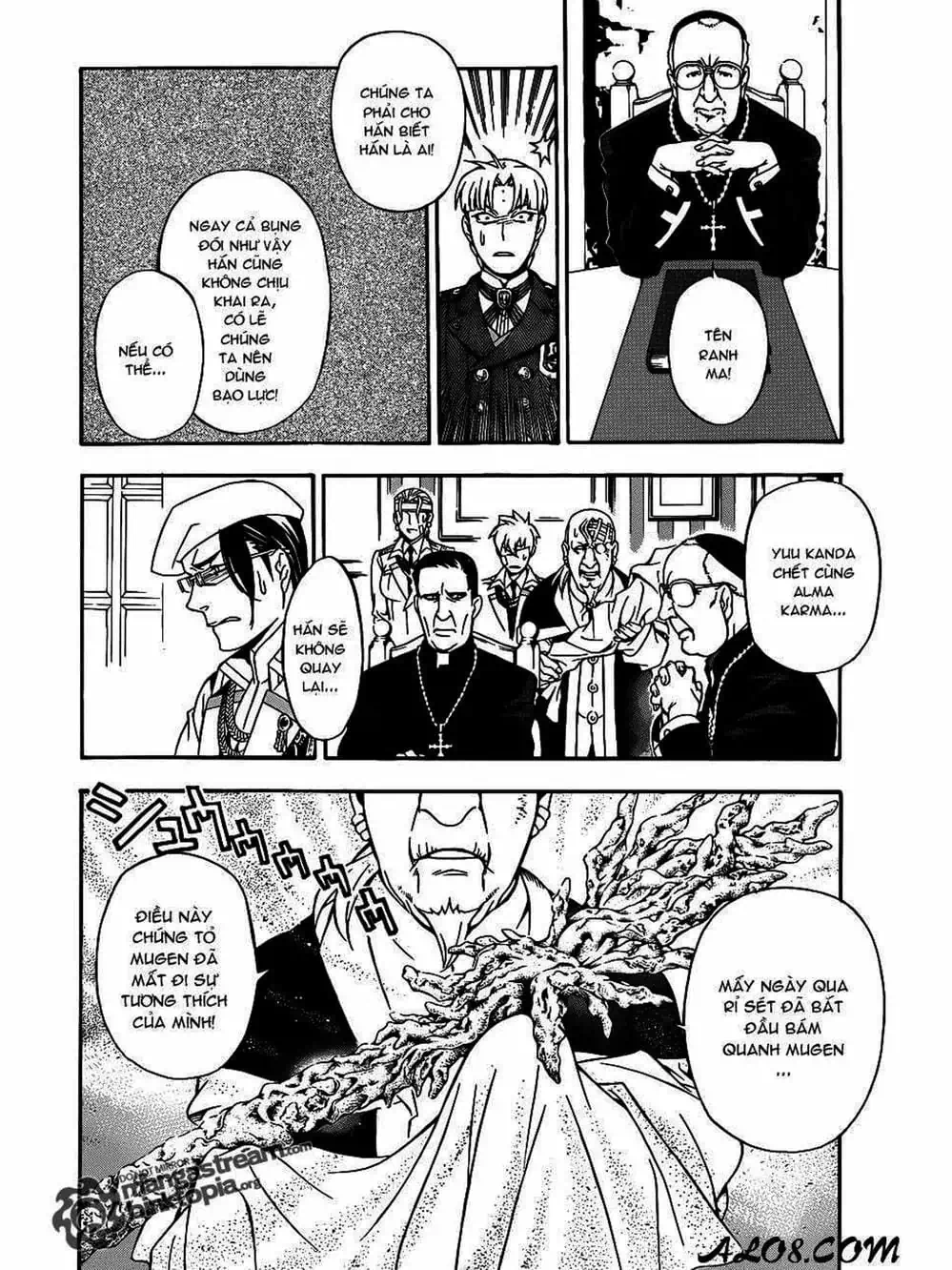 Truyện Tranh Quái Vật Sinh Ra Từ Linh Hồn Chết Chóc - D. Gray-Man trang 8