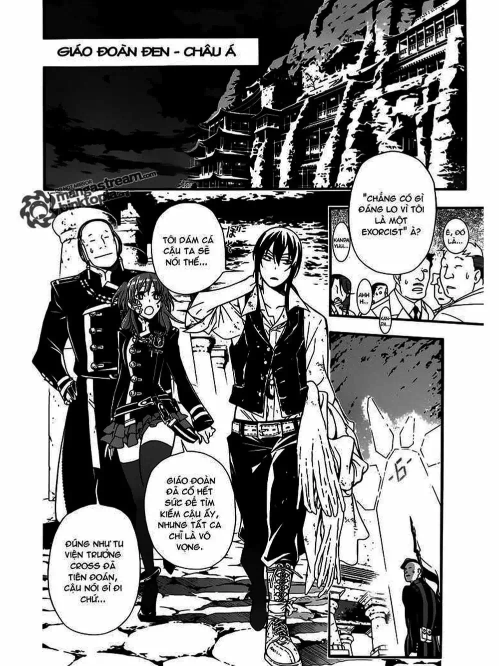 Truyện Tranh Quái Vật Sinh Ra Từ Linh Hồn Chết Chóc - D. Gray-Man trang 8