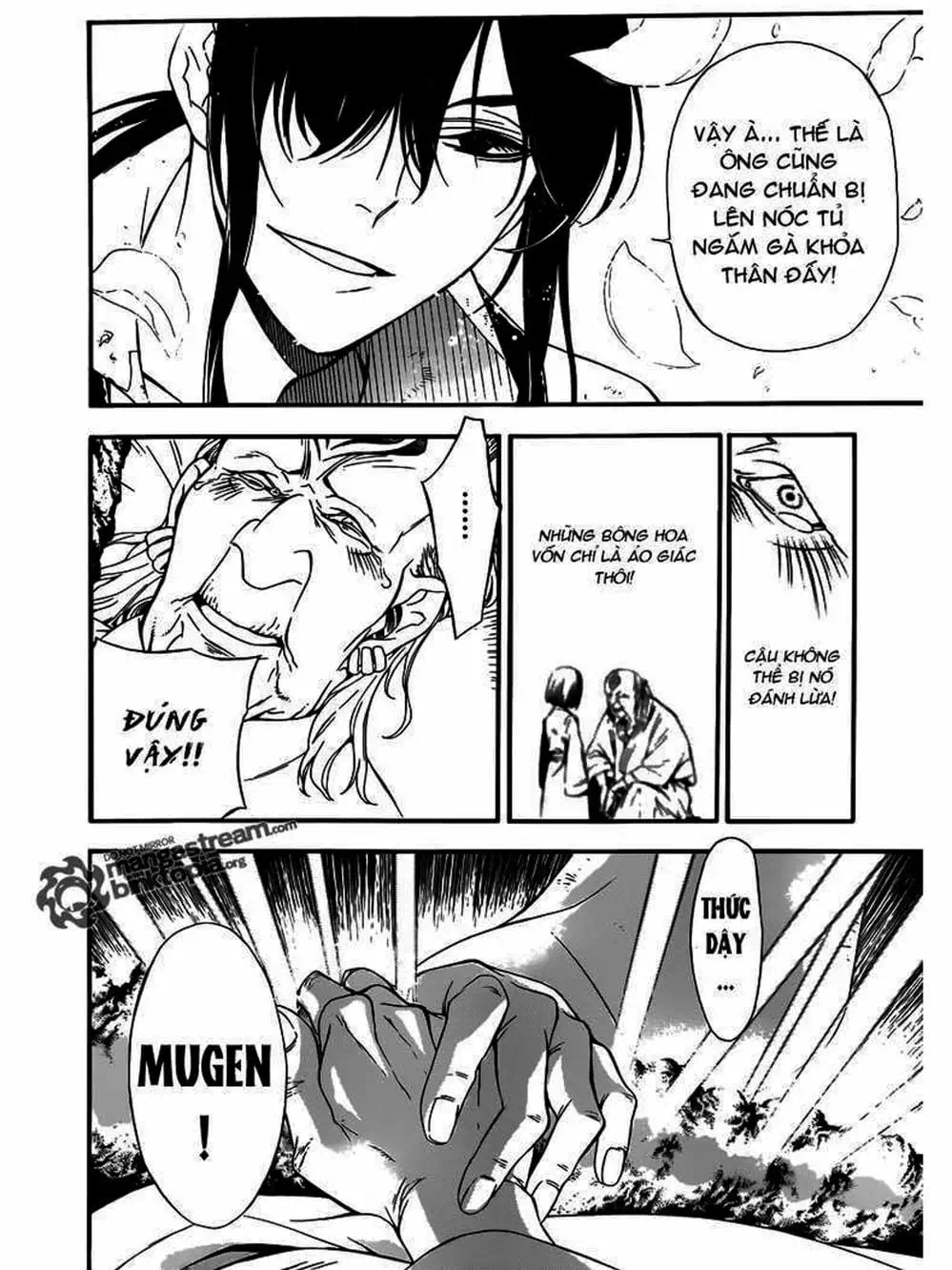 Truyện Tranh Quái Vật Sinh Ra Từ Linh Hồn Chết Chóc - D. Gray-Man trang 8