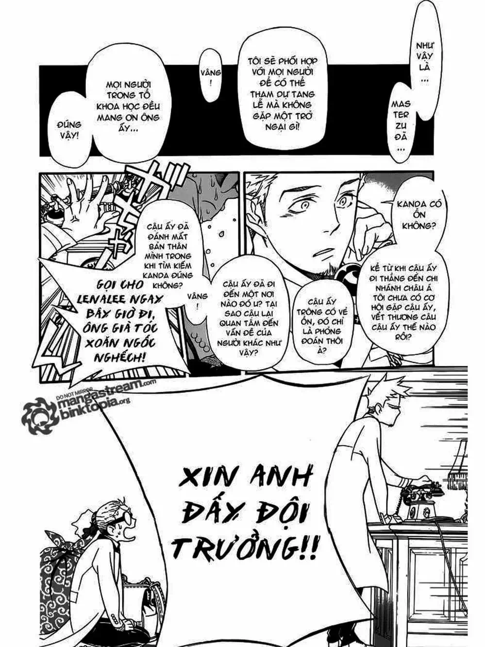 Truyện Tranh Quái Vật Sinh Ra Từ Linh Hồn Chết Chóc - D. Gray-Man trang 8