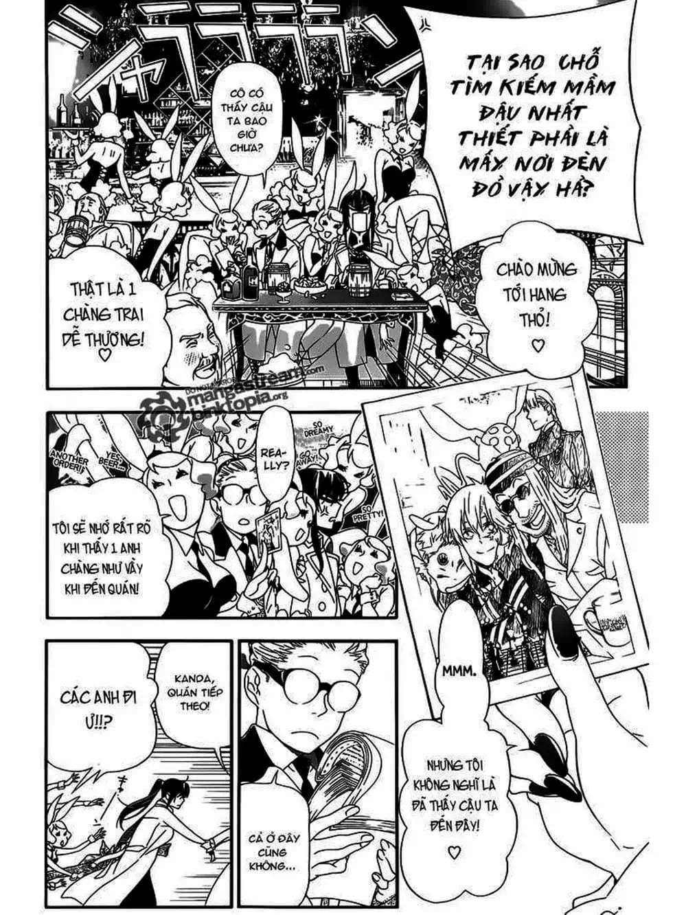 Truyện Tranh Quái Vật Sinh Ra Từ Linh Hồn Chết Chóc - D. Gray-Man trang 8