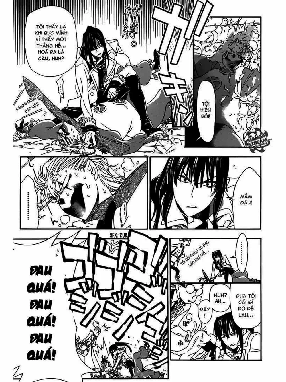 Truyện Tranh Quái Vật Sinh Ra Từ Linh Hồn Chết Chóc - D. Gray-Man trang 8