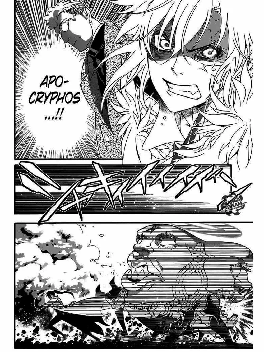 Truyện Tranh Quái Vật Sinh Ra Từ Linh Hồn Chết Chóc - D. Gray-Man trang 8