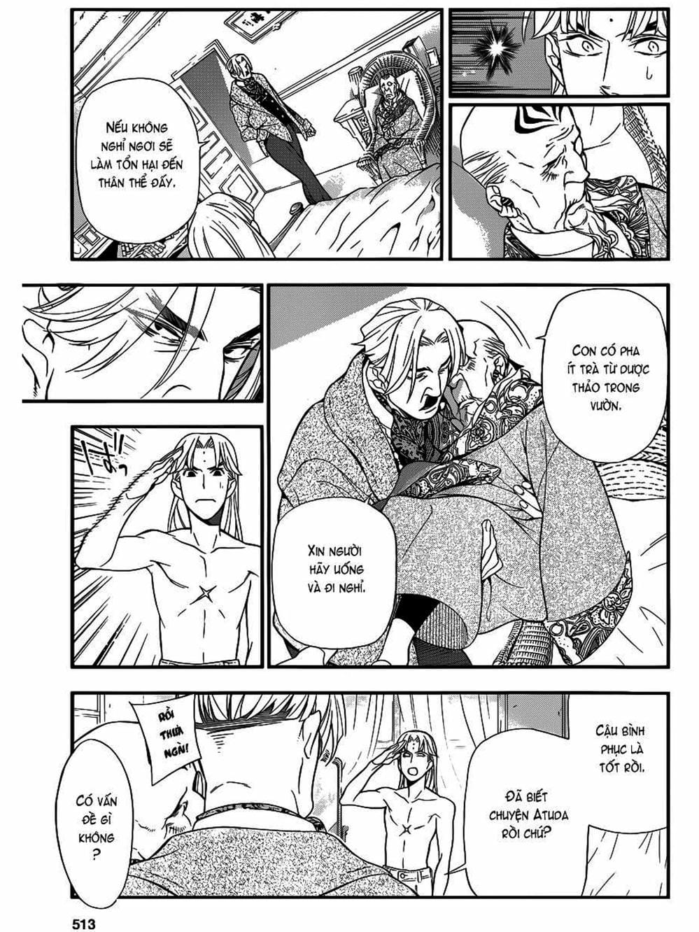 Truyện Tranh Quái Vật Sinh Ra Từ Linh Hồn Chết Chóc - D. Gray-Man trang 8