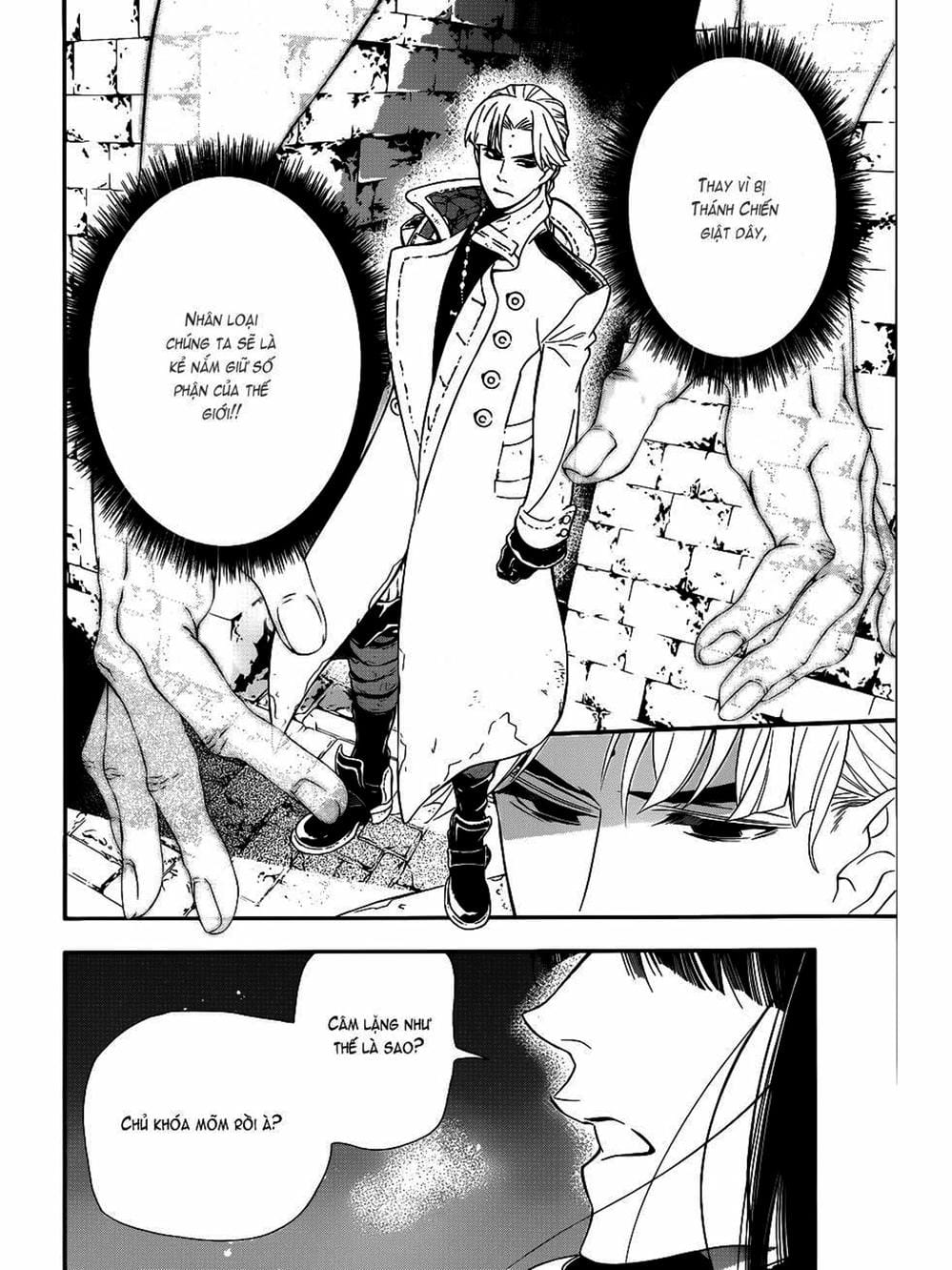 Truyện Tranh Quái Vật Sinh Ra Từ Linh Hồn Chết Chóc - D. Gray-Man trang 8