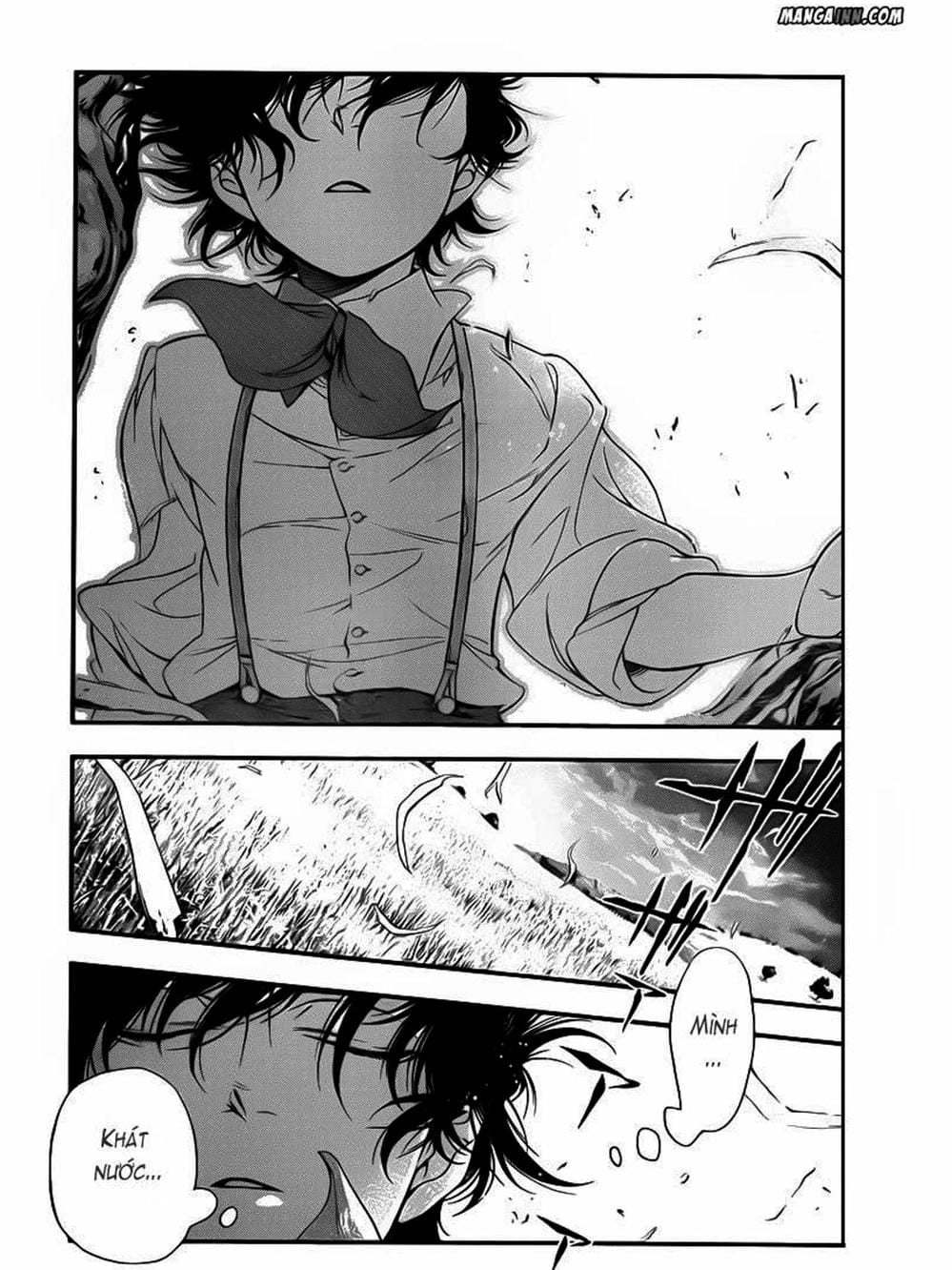 Truyện Tranh Quái Vật Sinh Ra Từ Linh Hồn Chết Chóc - D. Gray-Man trang 8