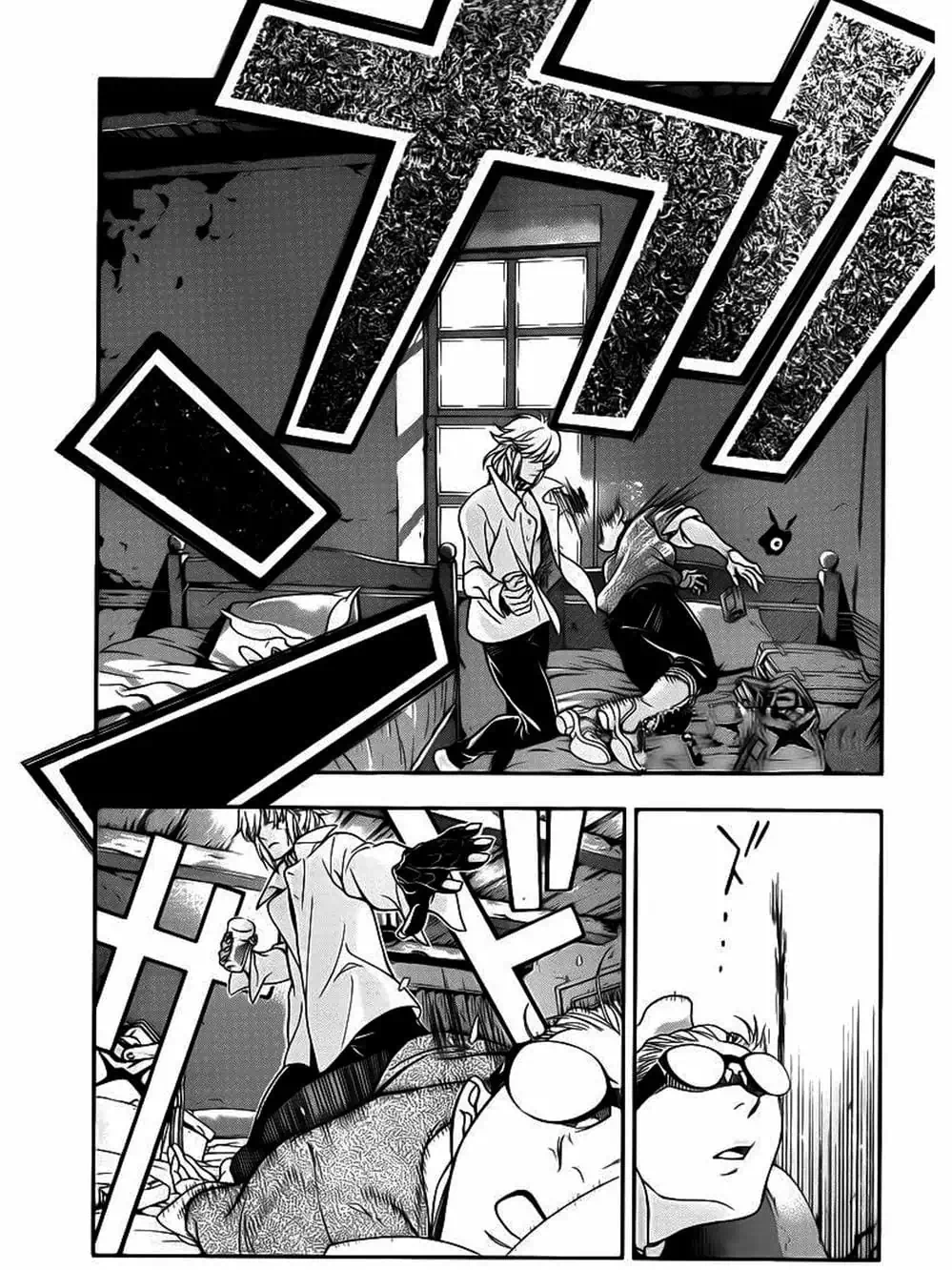 Truyện Tranh Quái Vật Sinh Ra Từ Linh Hồn Chết Chóc - D. Gray-Man trang 8