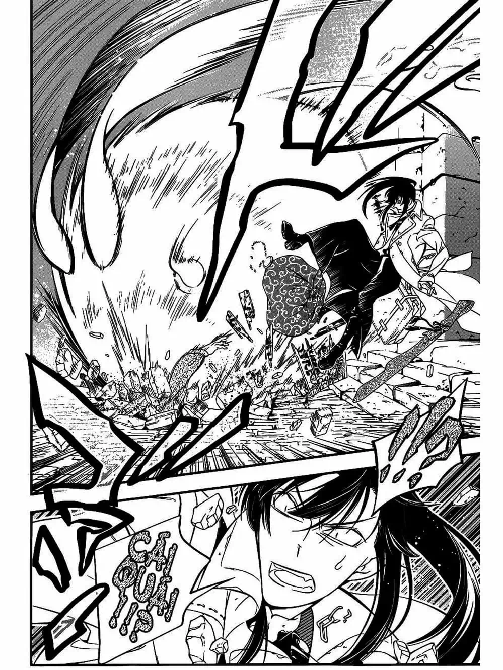 Truyện Tranh Quái Vật Sinh Ra Từ Linh Hồn Chết Chóc - D. Gray-Man trang 8