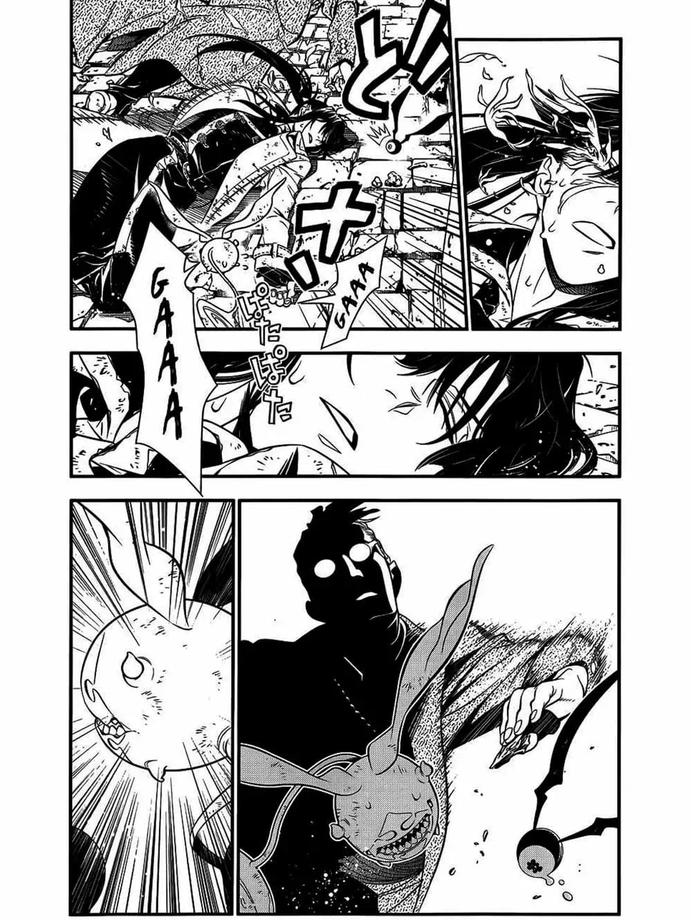 Truyện Tranh Quái Vật Sinh Ra Từ Linh Hồn Chết Chóc - D. Gray-Man trang 8