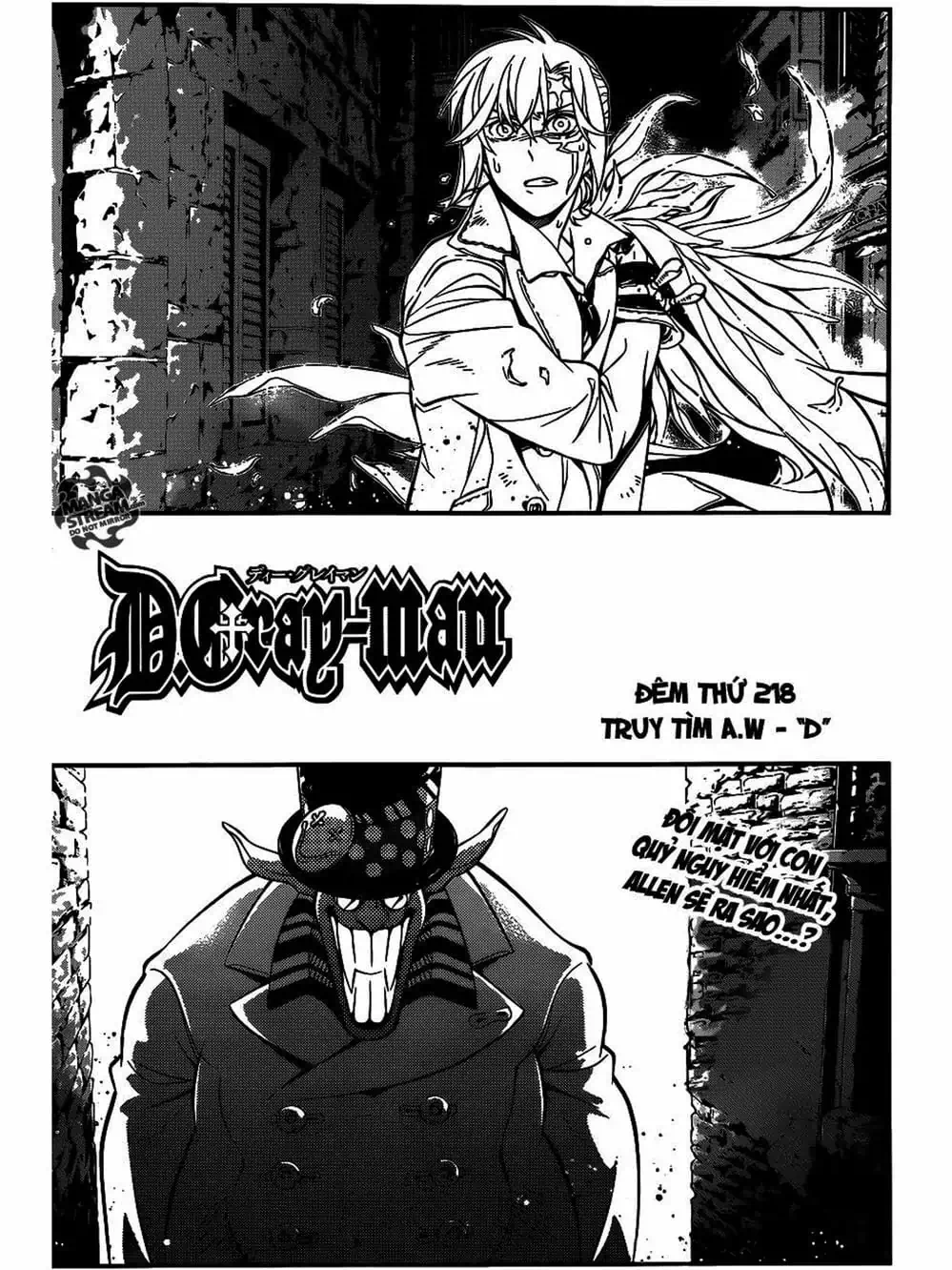 Truyện Tranh Quái Vật Sinh Ra Từ Linh Hồn Chết Chóc - D. Gray-Man trang 8