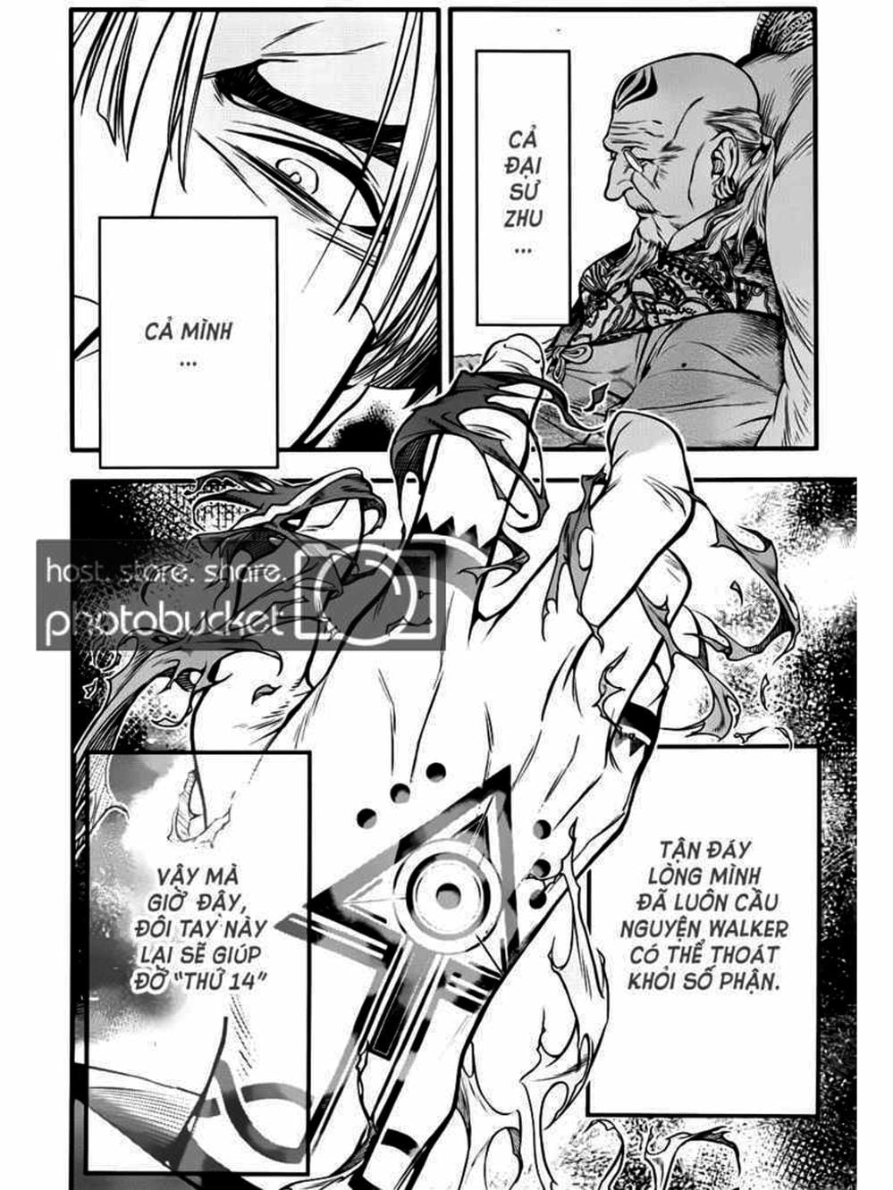 Truyện Tranh Quái Vật Sinh Ra Từ Linh Hồn Chết Chóc - D. Gray-Man trang 8