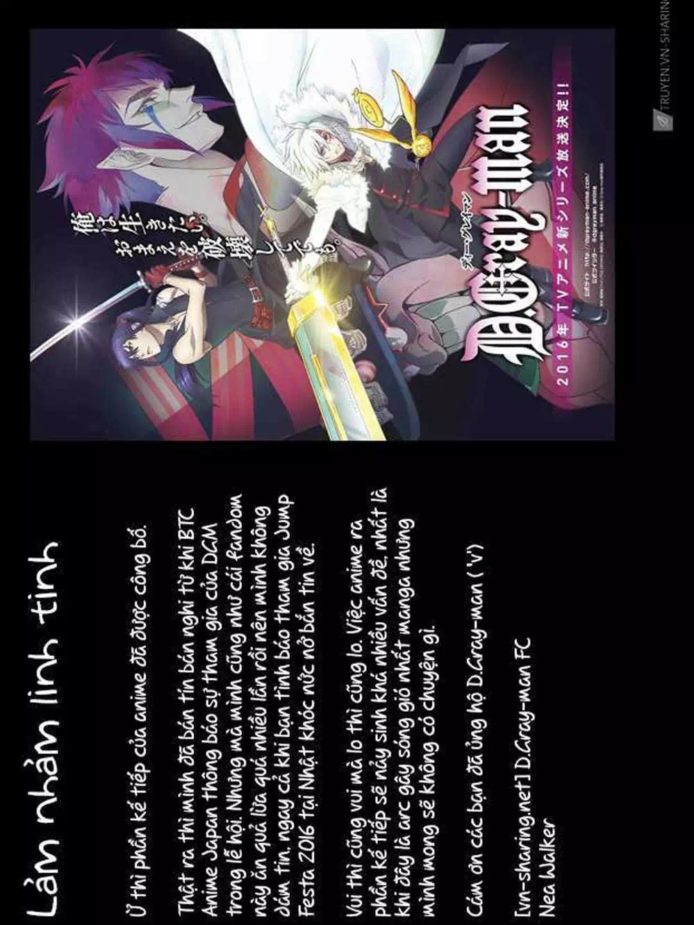 Truyện Tranh Quái Vật Sinh Ra Từ Linh Hồn Chết Chóc - D. Gray-Man trang 8