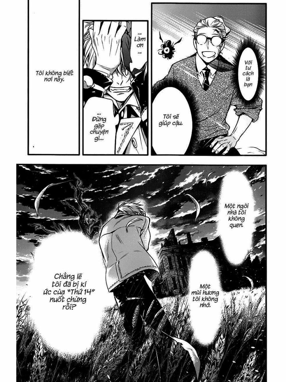 Truyện Tranh Quái Vật Sinh Ra Từ Linh Hồn Chết Chóc - D. Gray-Man trang 8