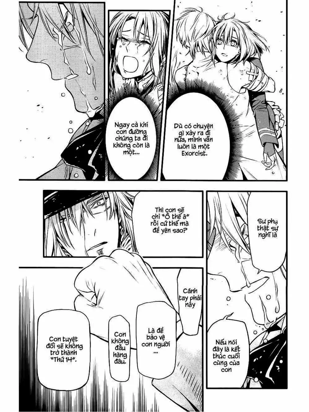 Truyện Tranh Quái Vật Sinh Ra Từ Linh Hồn Chết Chóc - D. Gray-Man trang 8