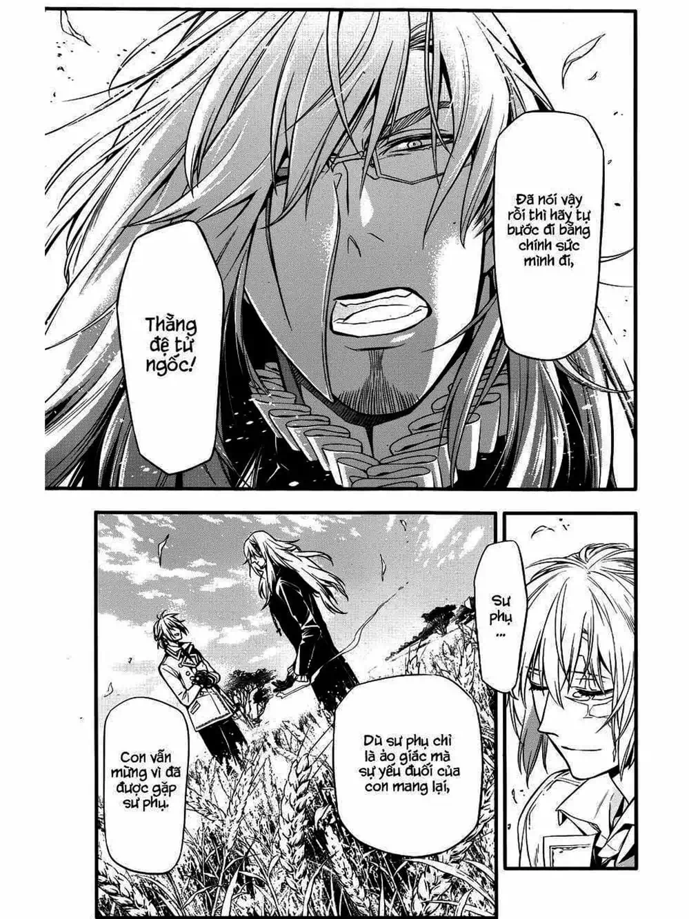 Truyện Tranh Quái Vật Sinh Ra Từ Linh Hồn Chết Chóc - D. Gray-Man trang 8