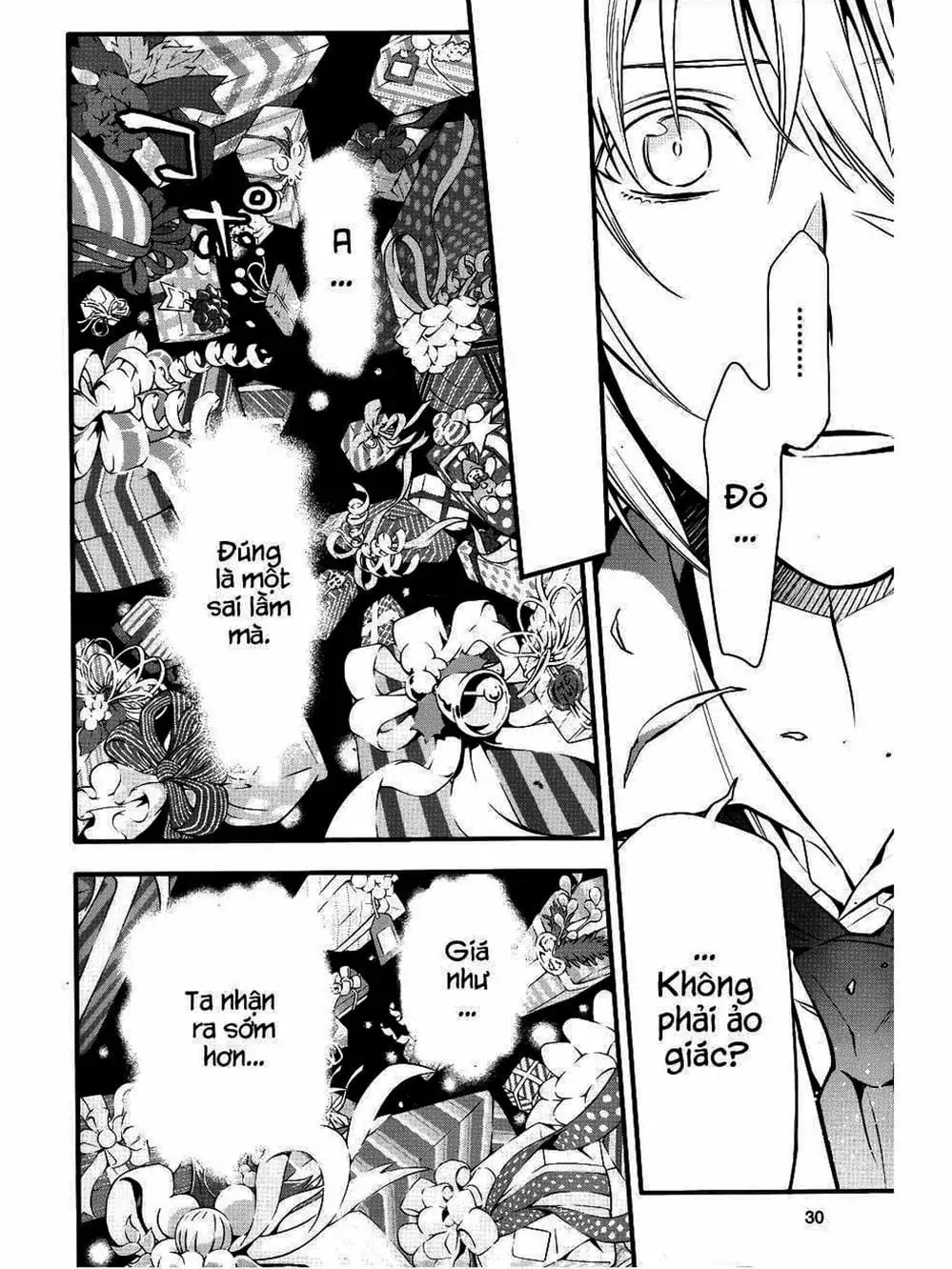 Truyện Tranh Quái Vật Sinh Ra Từ Linh Hồn Chết Chóc - D. Gray-Man trang 8