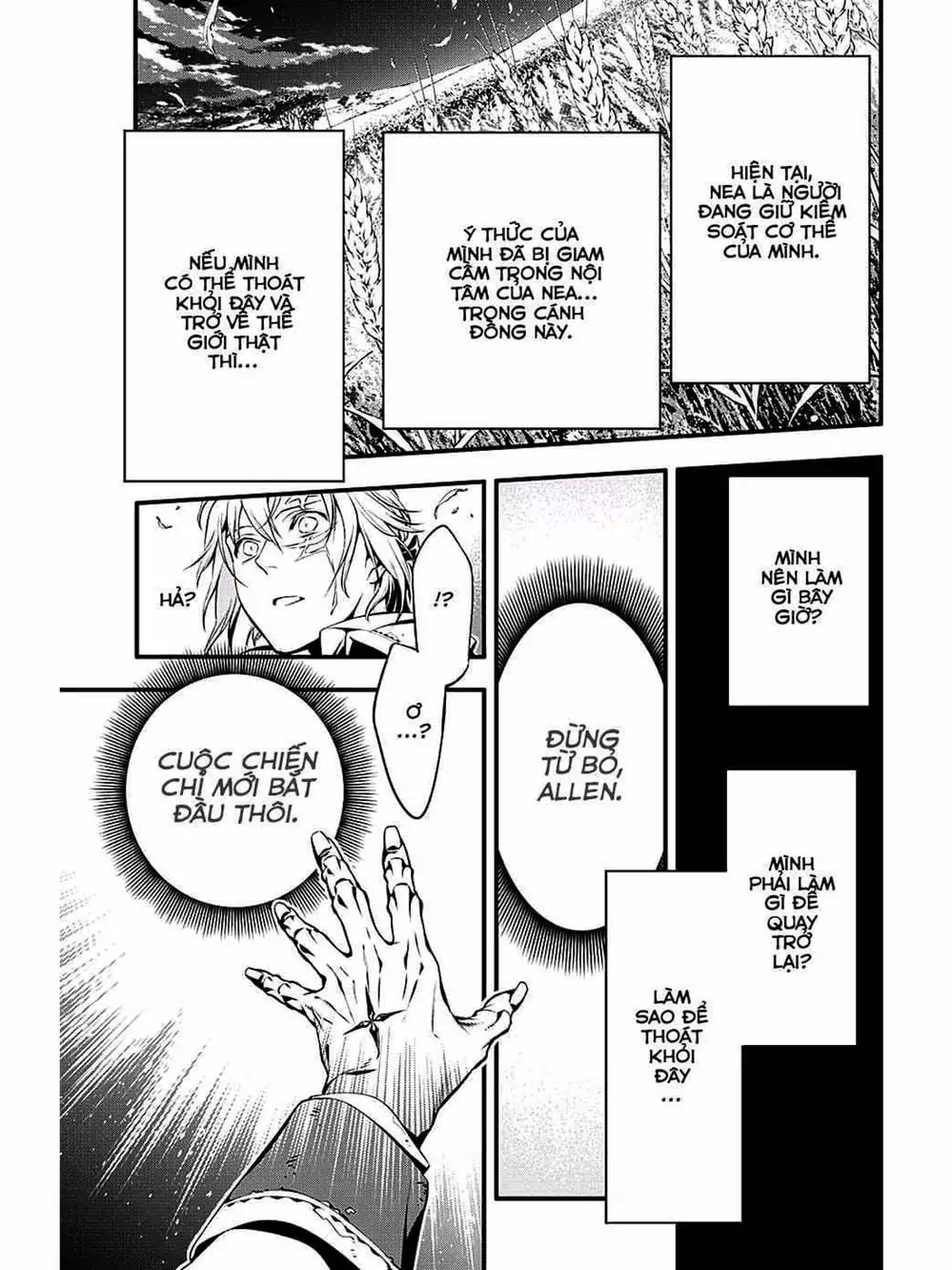 Truyện Tranh Quái Vật Sinh Ra Từ Linh Hồn Chết Chóc - D. Gray-Man trang 8