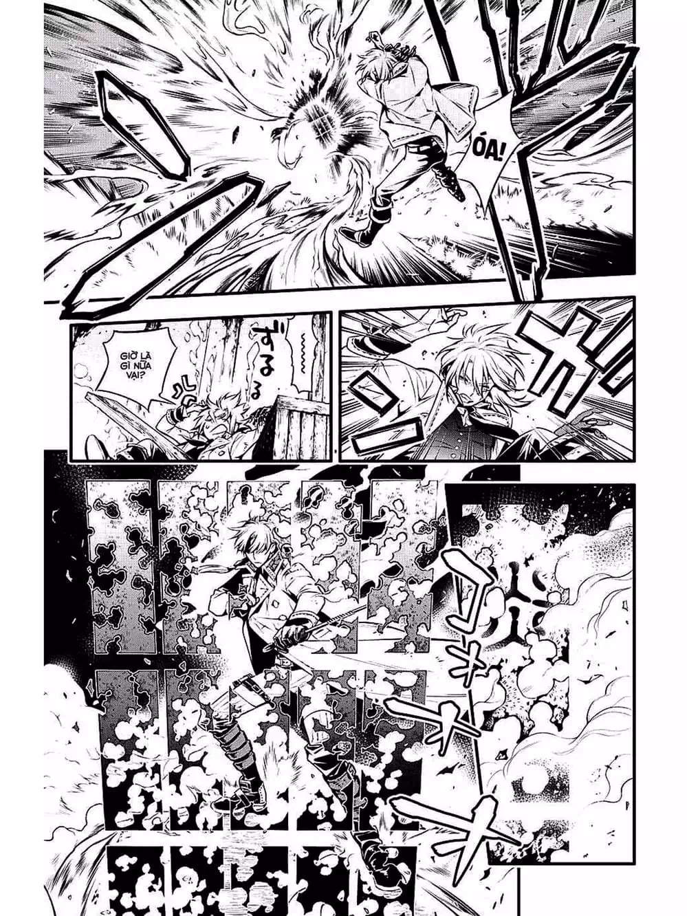 Truyện Tranh Quái Vật Sinh Ra Từ Linh Hồn Chết Chóc - D. Gray-Man trang 8